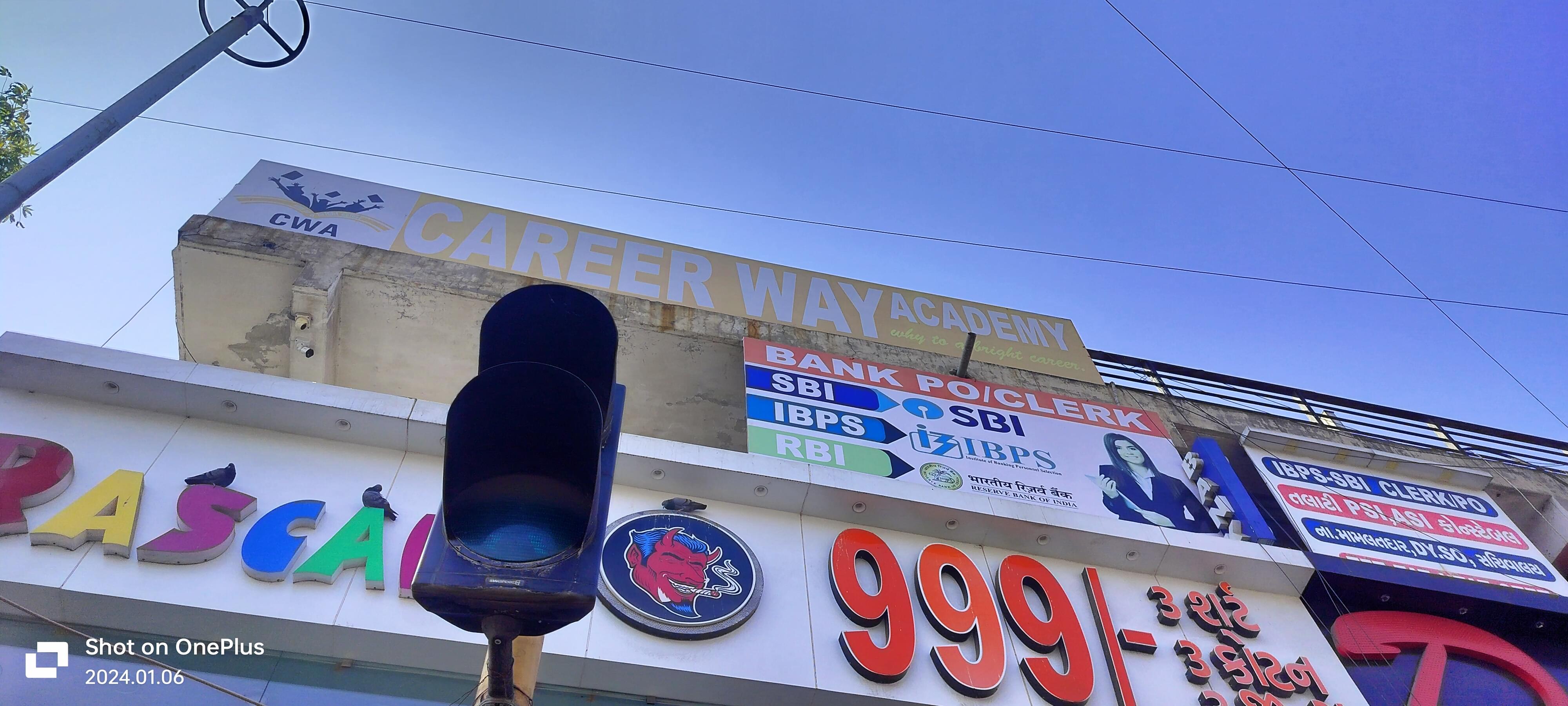 Career Way Academy Career Way Academy photo 2