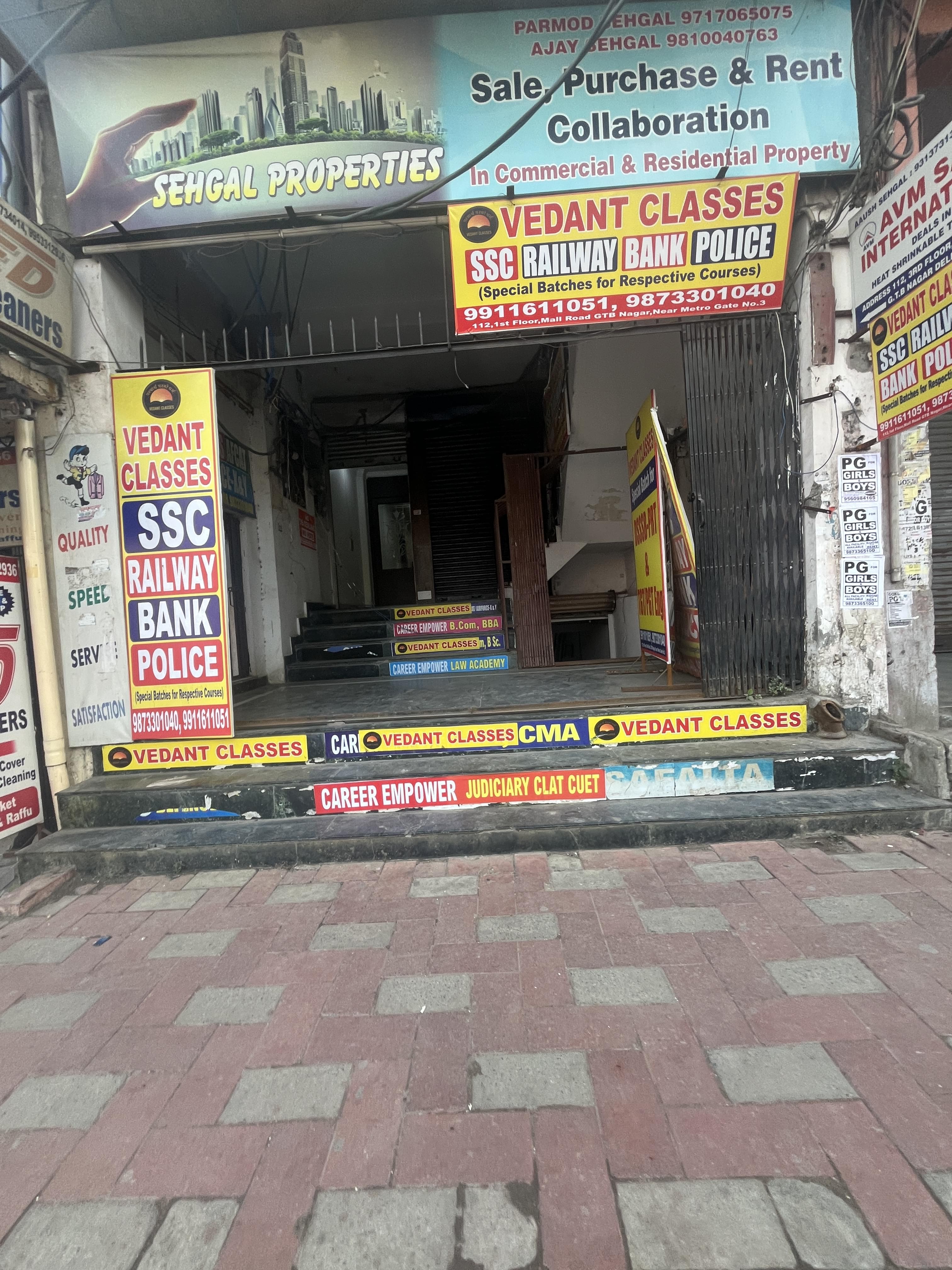 Vedant Classes Vedant Classes photo 6