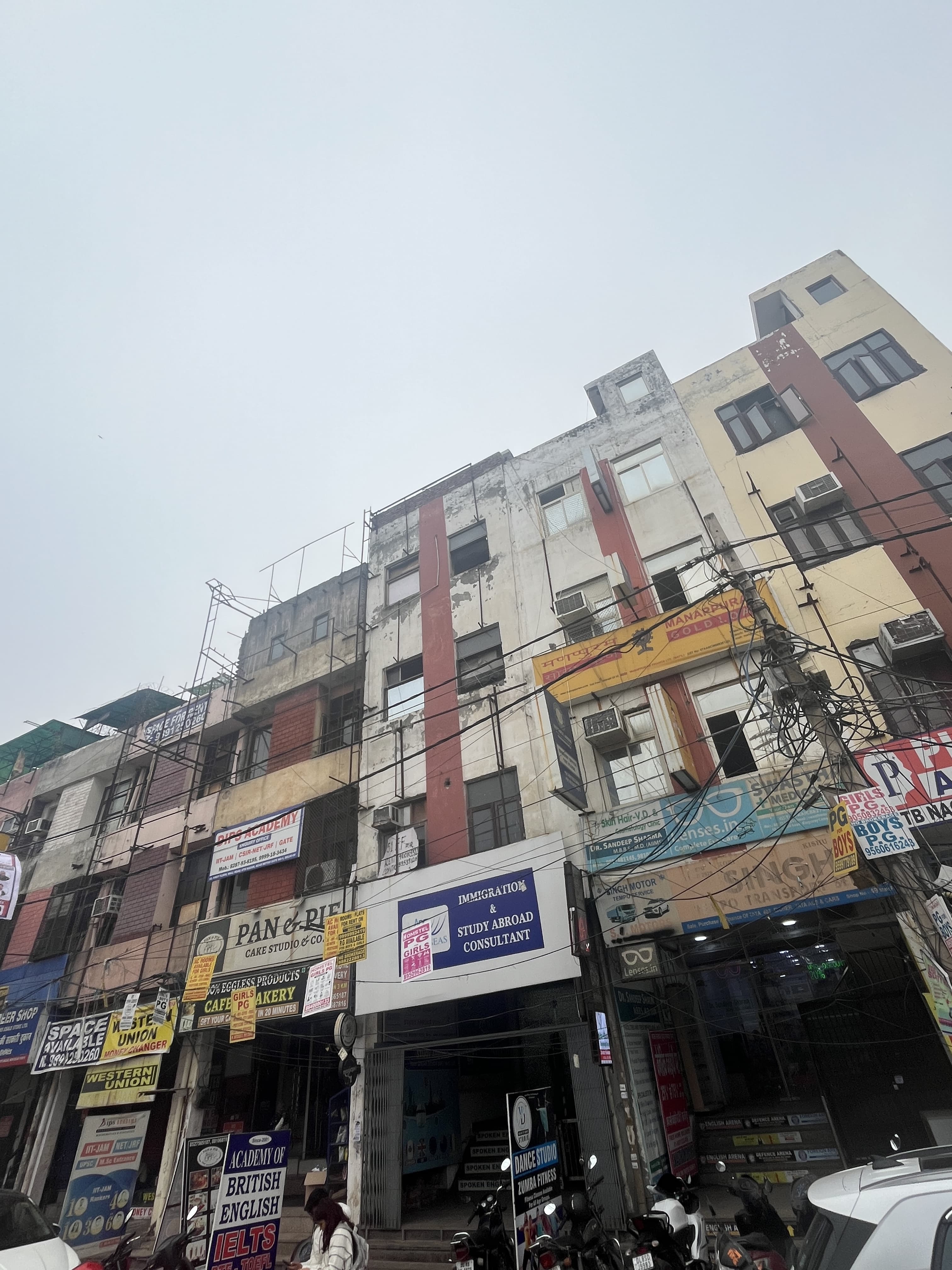 ABE Academy of British English ABE Academy Of British English photo 2