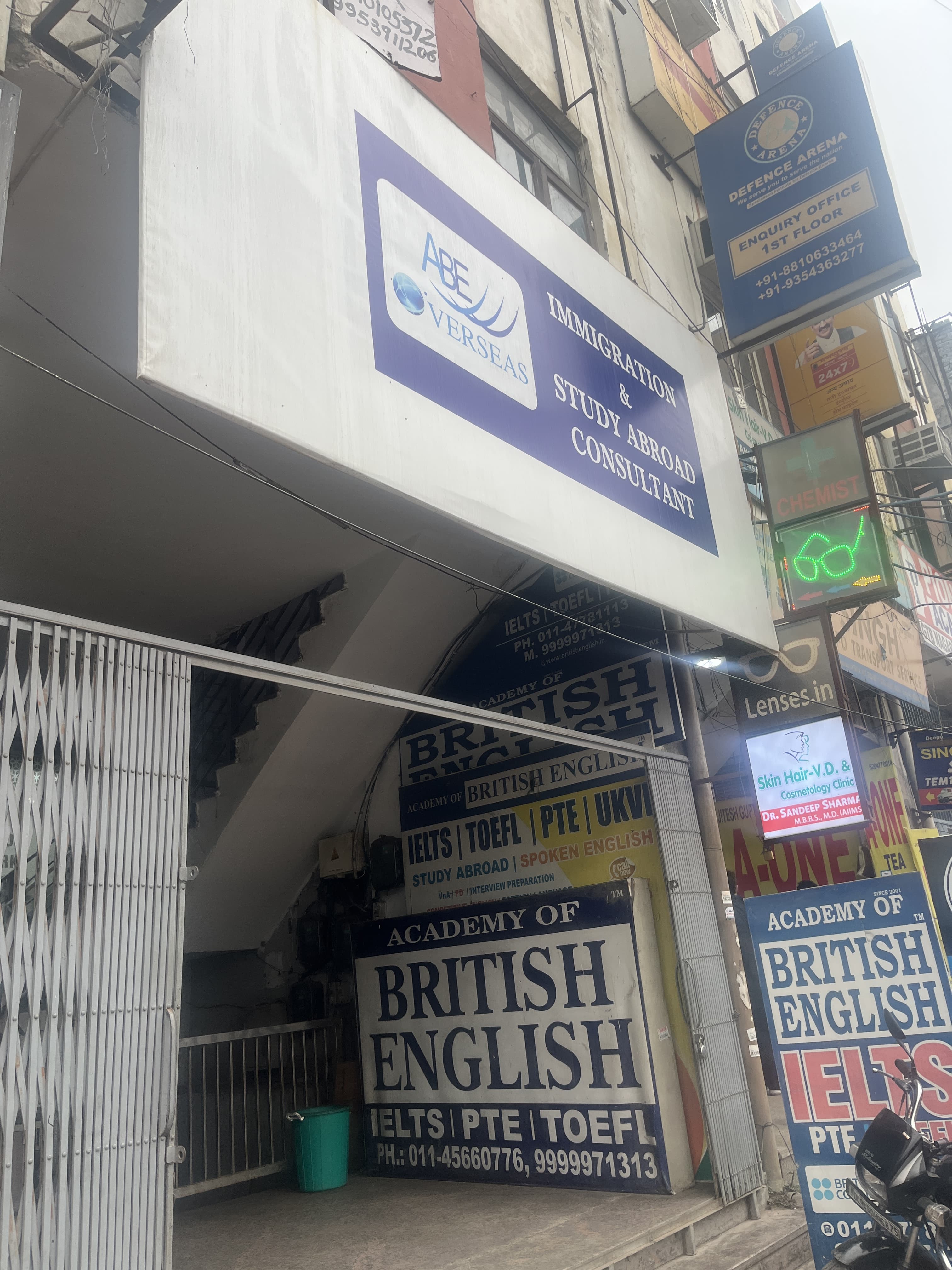 ABE Academy of British English ABE Academy Of British English photo 5