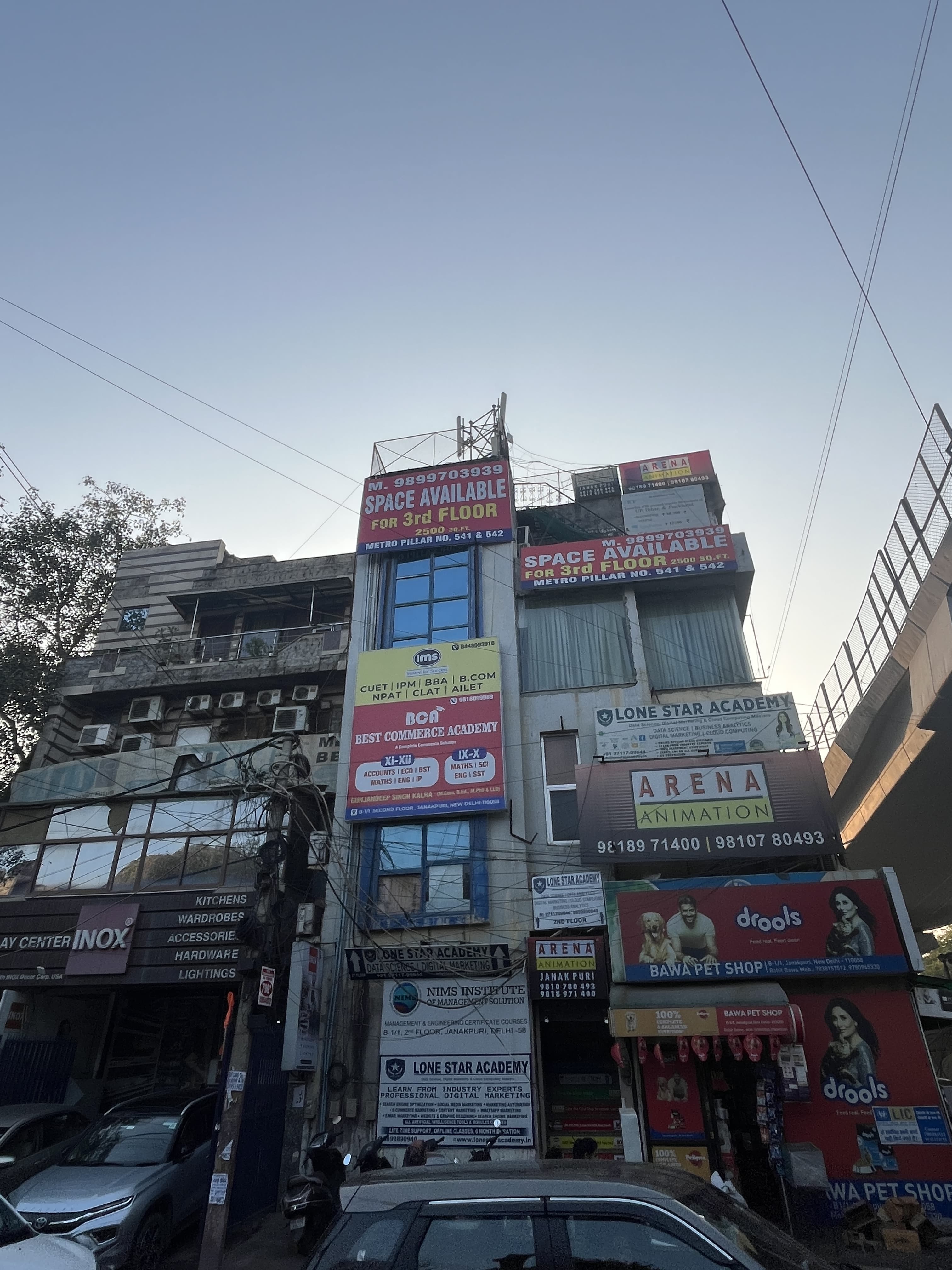 IMS Janakpuri IMS Janakpuri photo 2