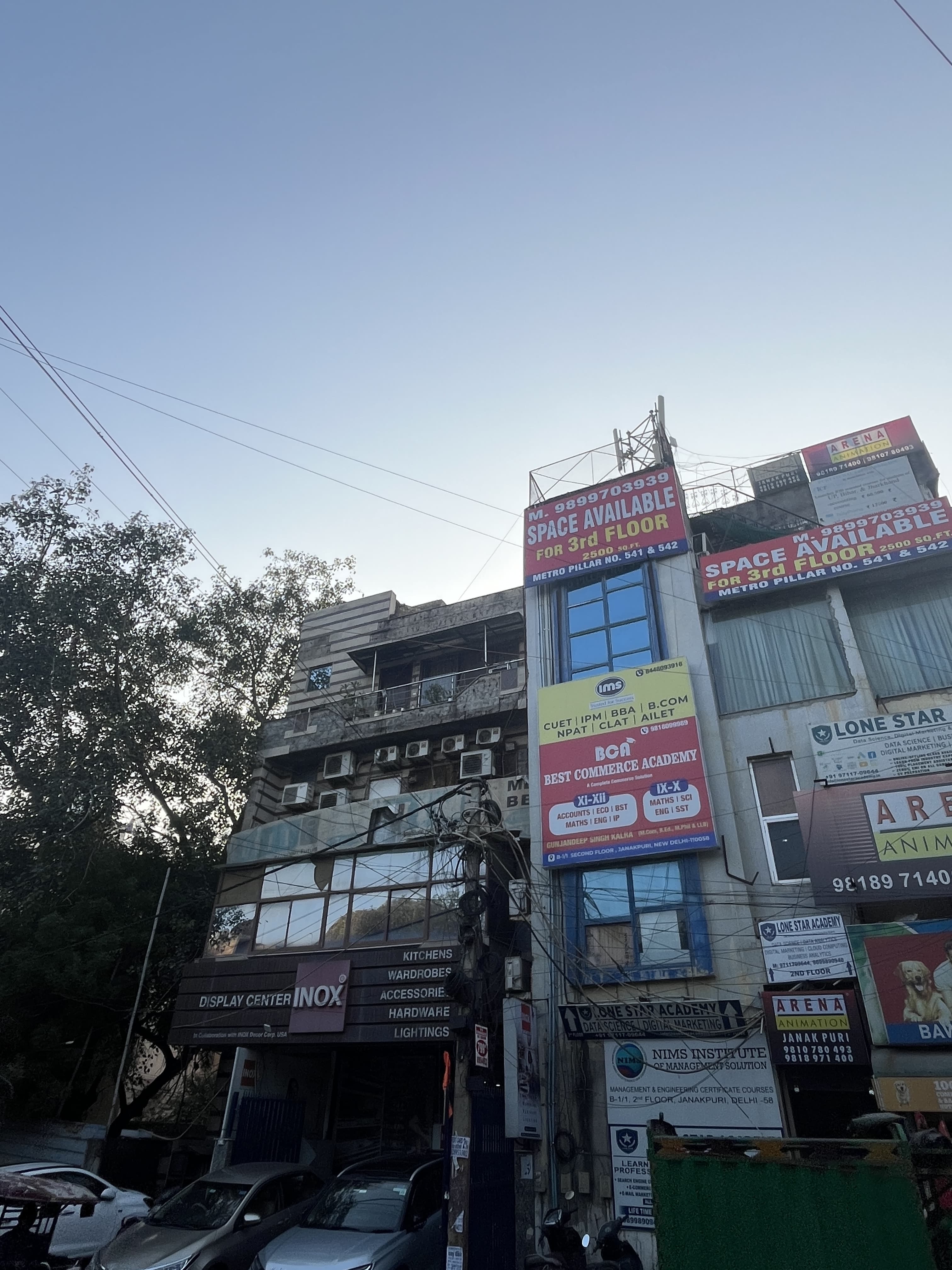 IMS Janakpuri IMS Janakpuri photo 4