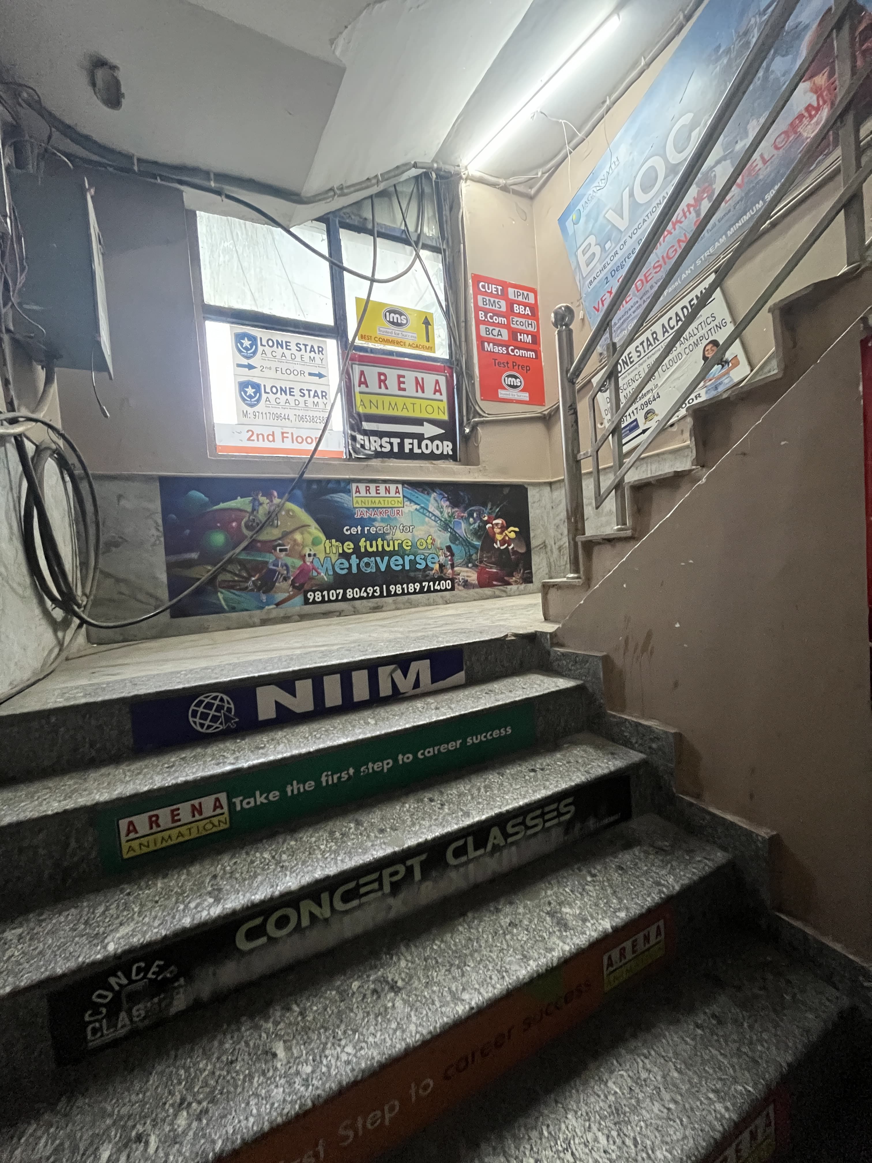 IMS Janakpuri IMS Janakpuri photo 6