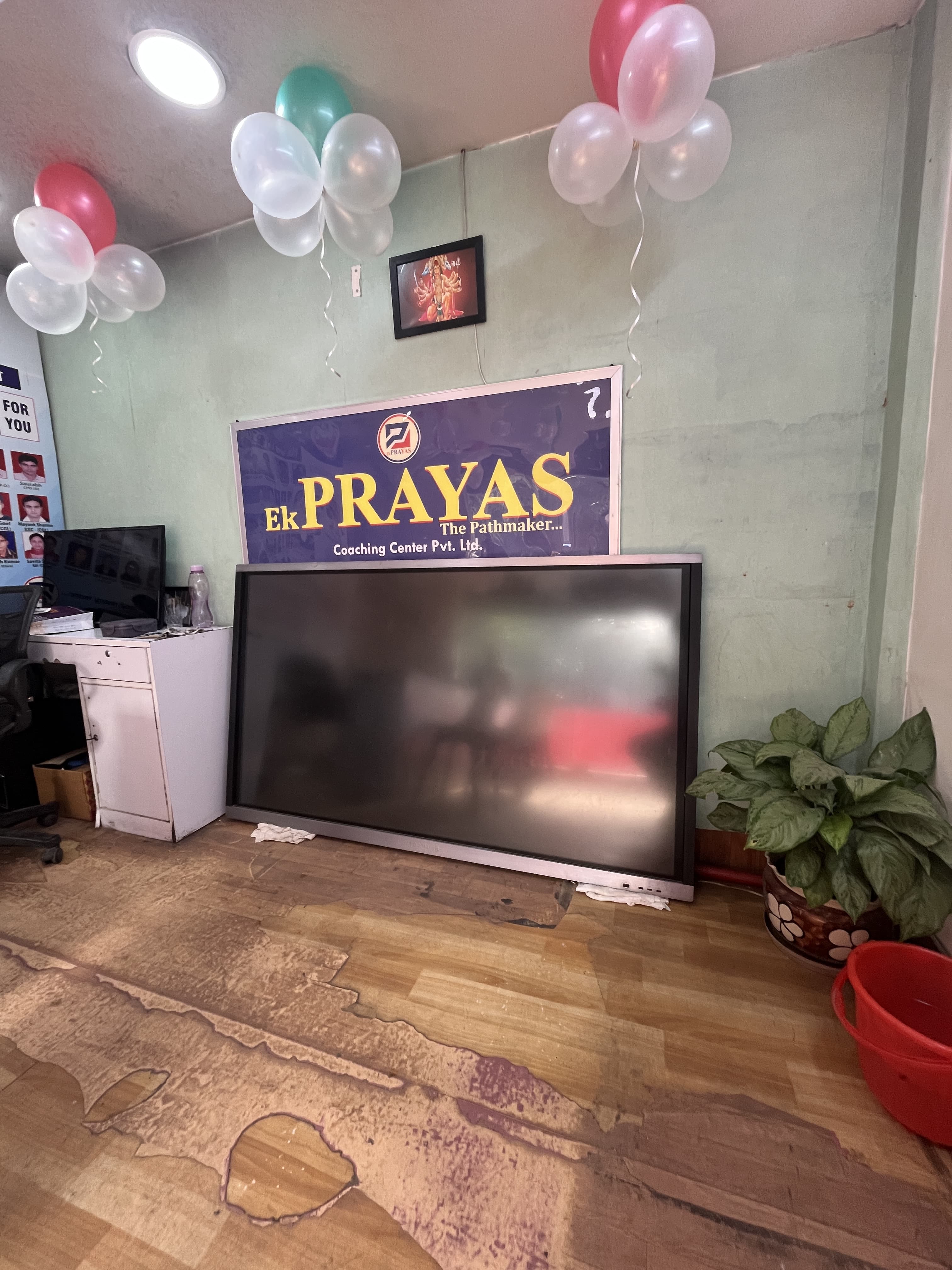 Ek Prayas Coaching Ek Prayas Coaching PVT LTD photo 6