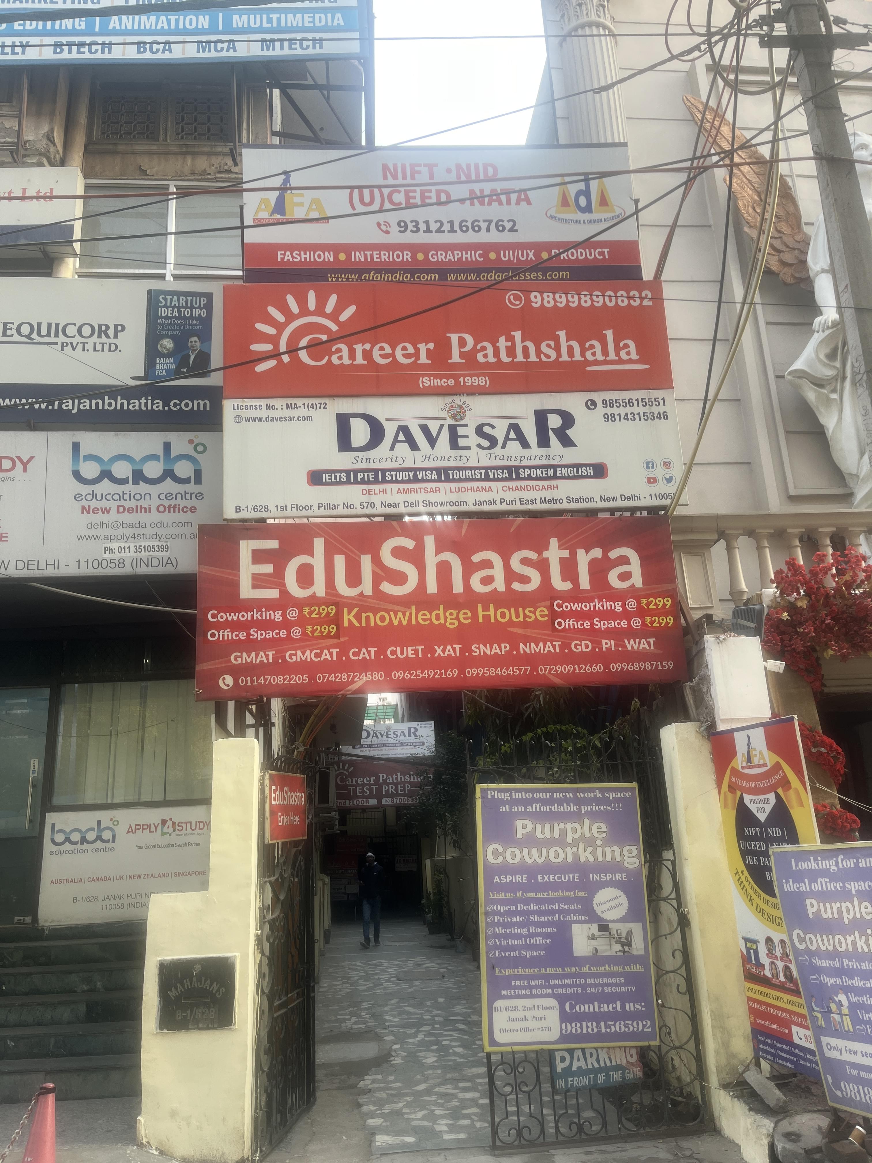 Edushastra ( CAT COACHING) Edushastra photo 2