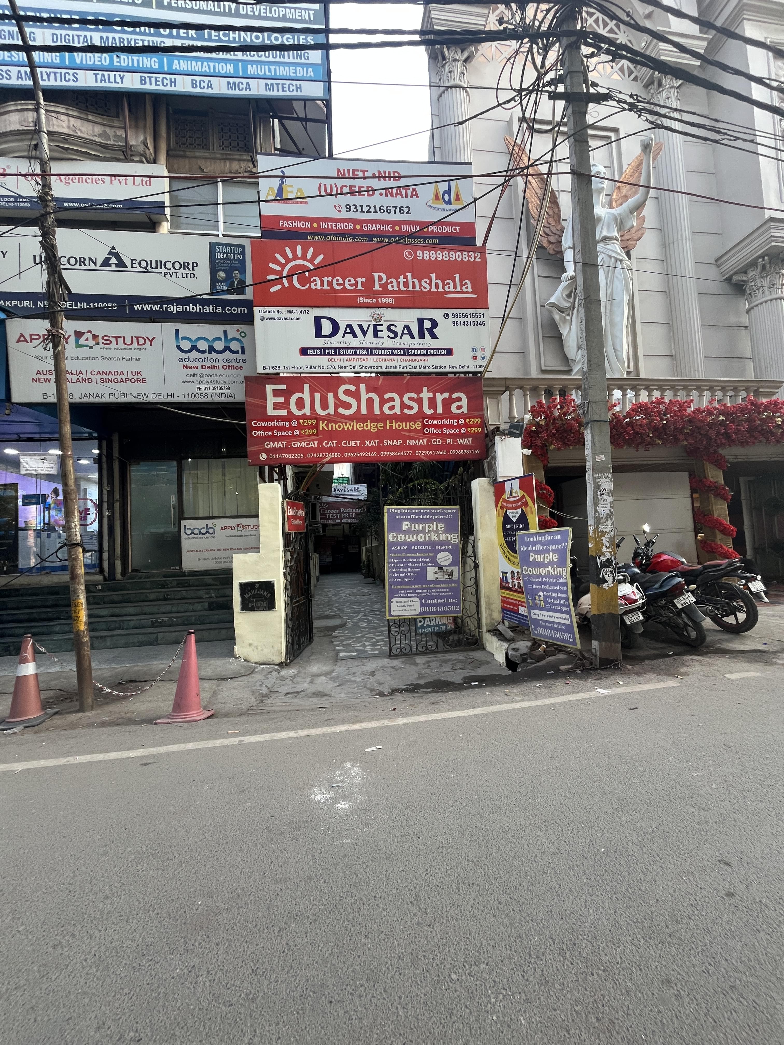 Edushastra ( CAT COACHING) Edushastra photo 4