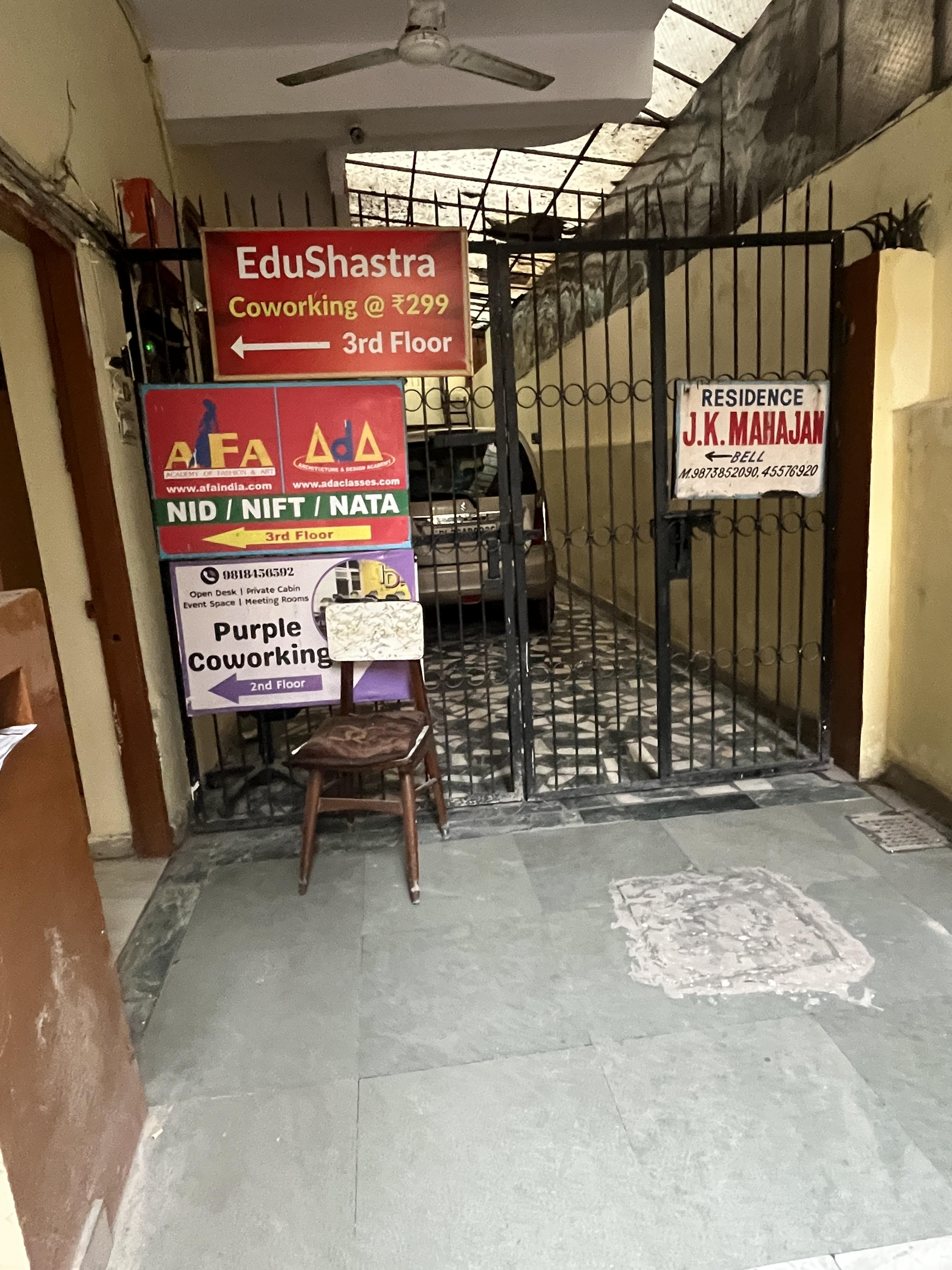 Edushastra ( CAT COACHING) Edushastra photo 5