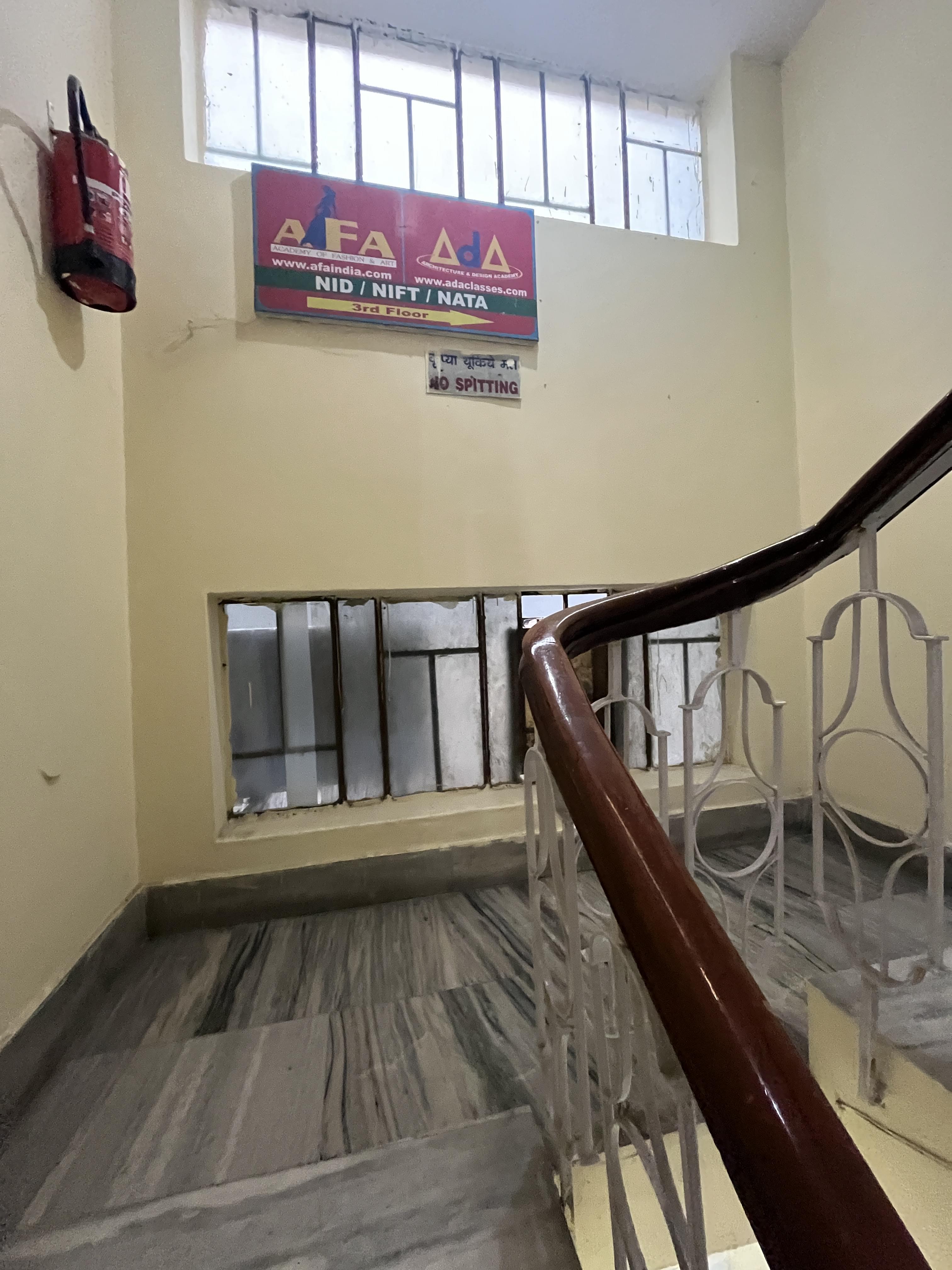 Edushastra ( CAT COACHING) Edushastra photo 7