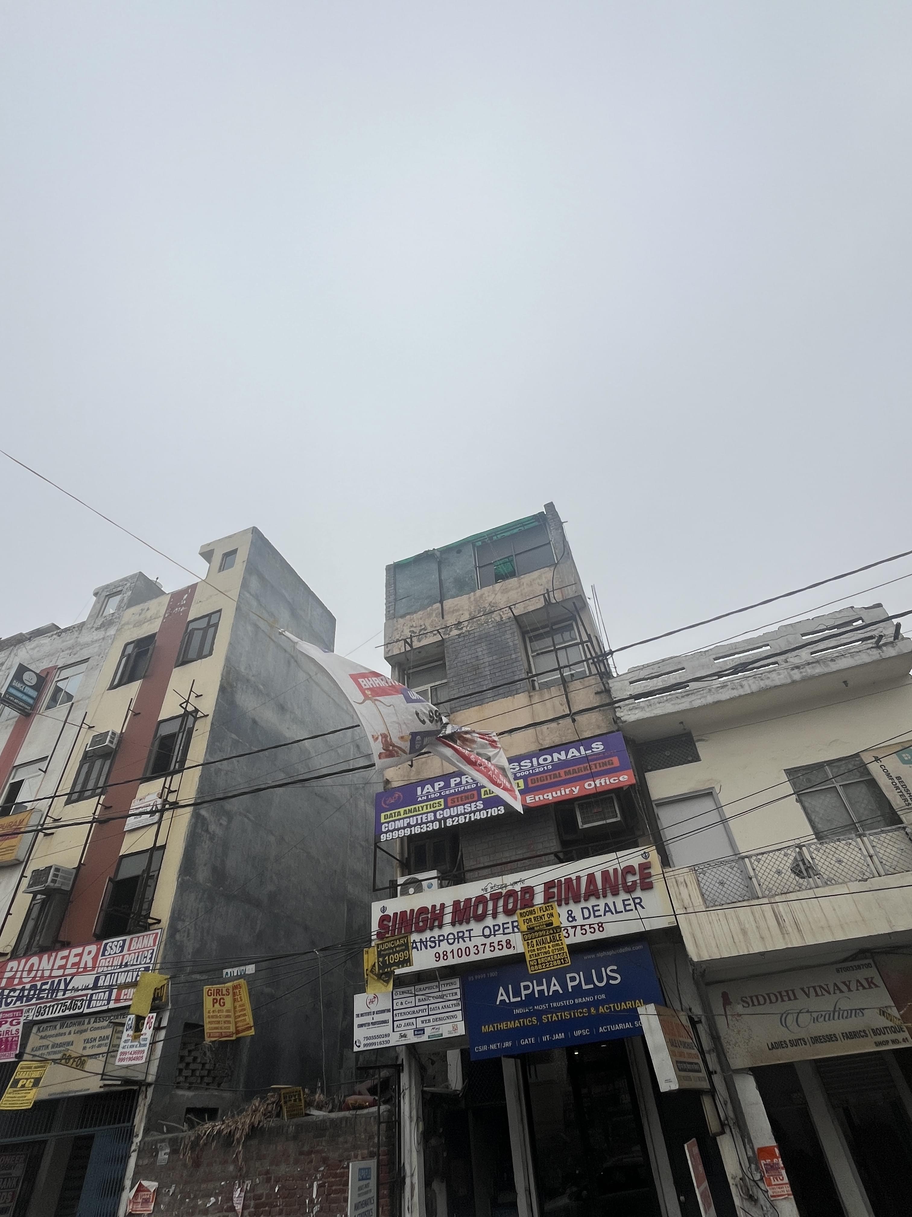 Alpha Plus Alpha Plus photo 2