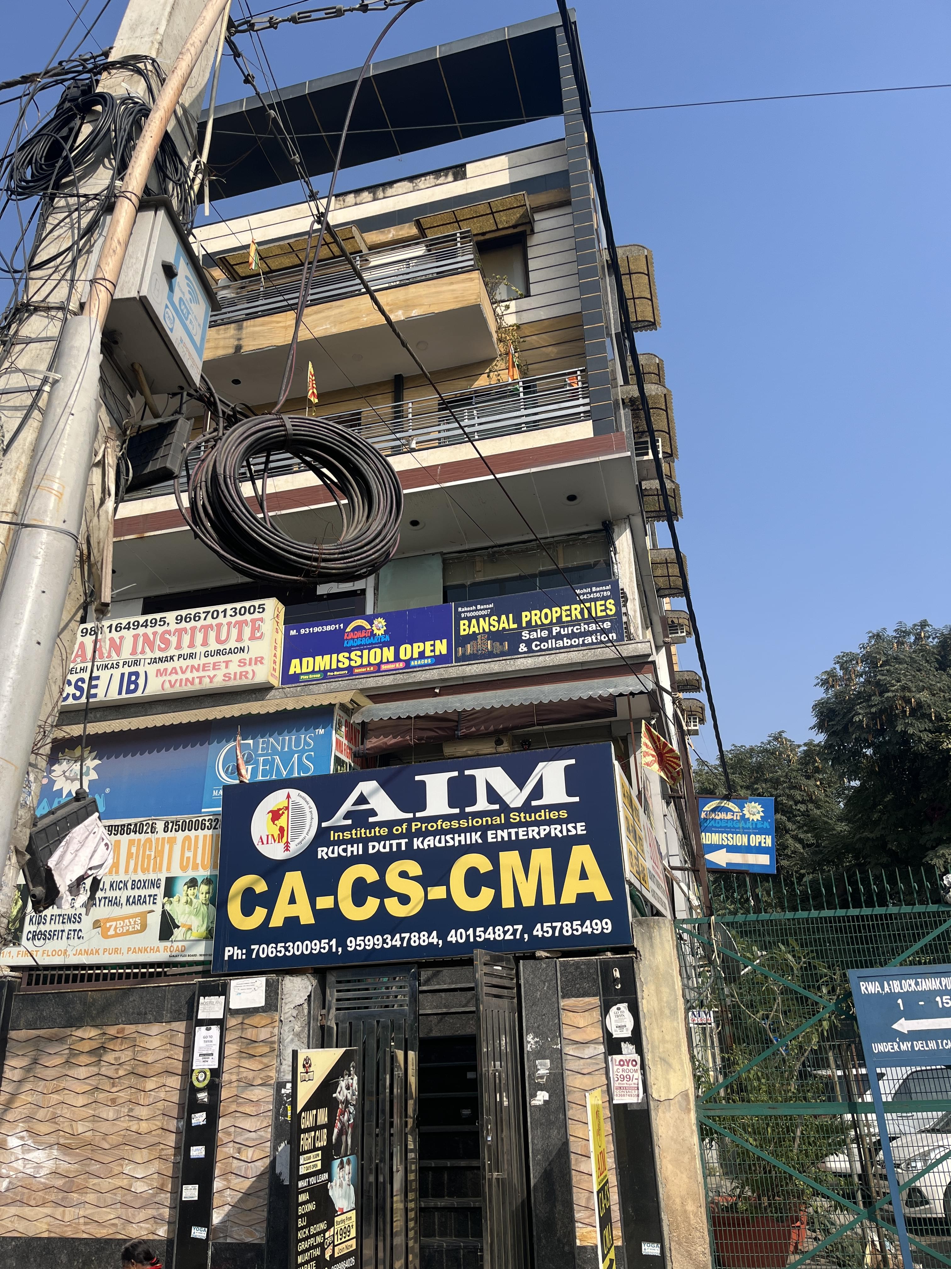 AIM Institute Janakpuri Aim Institute photo 1