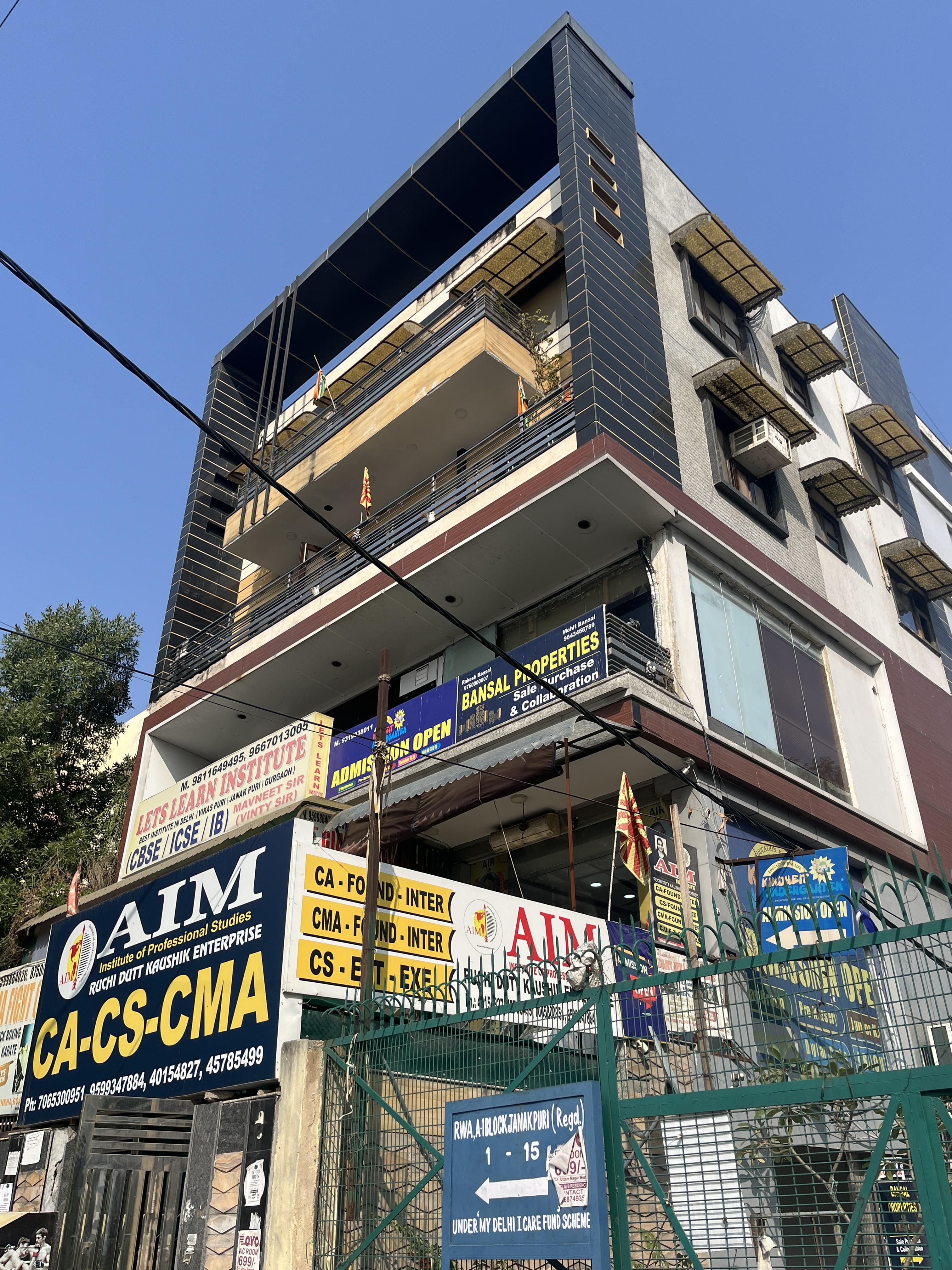 AIM Institute Janakpuri Aim Institute photo 3