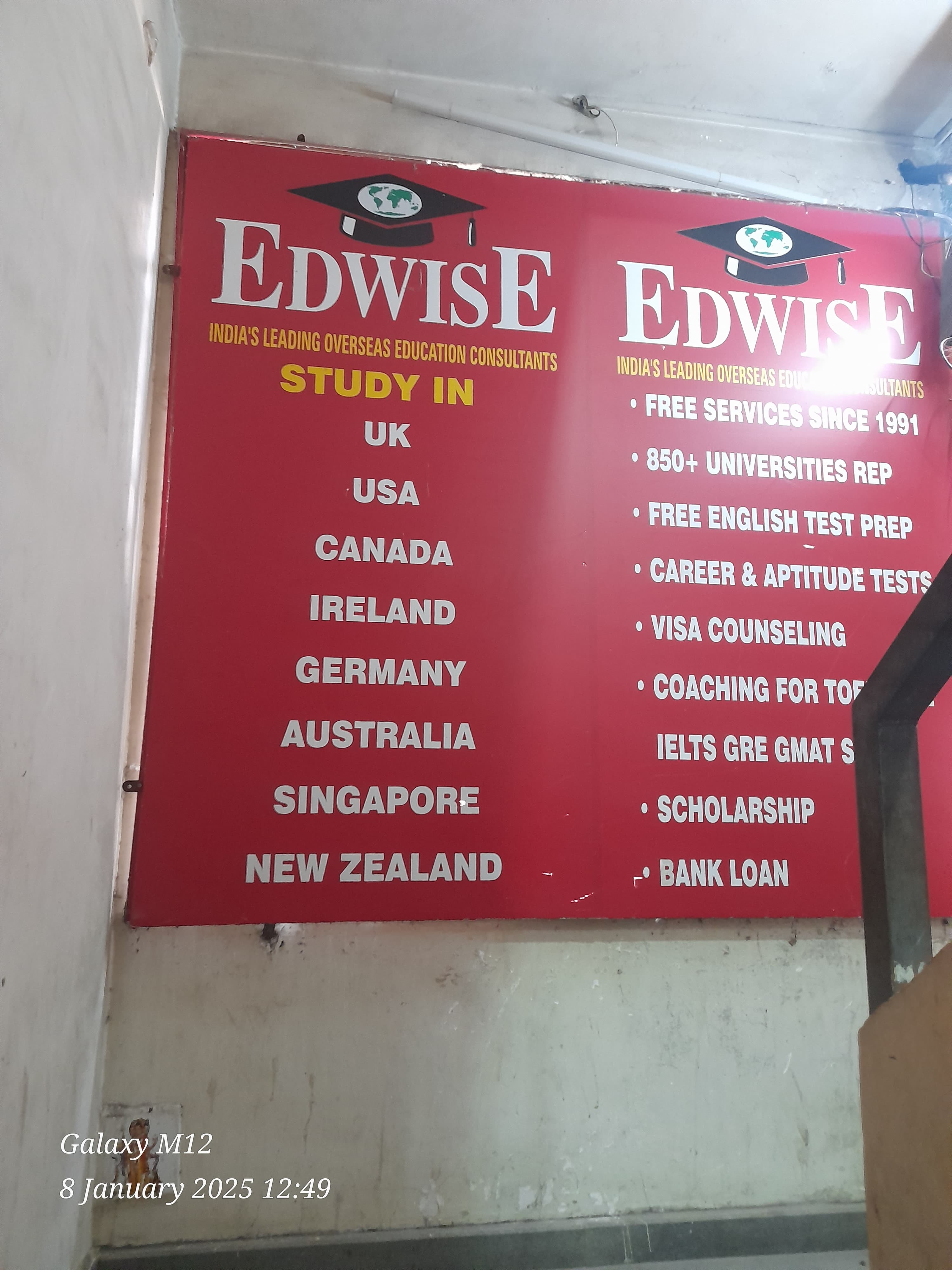 Edwise International Deccan Gymkhana Edwise photo 5