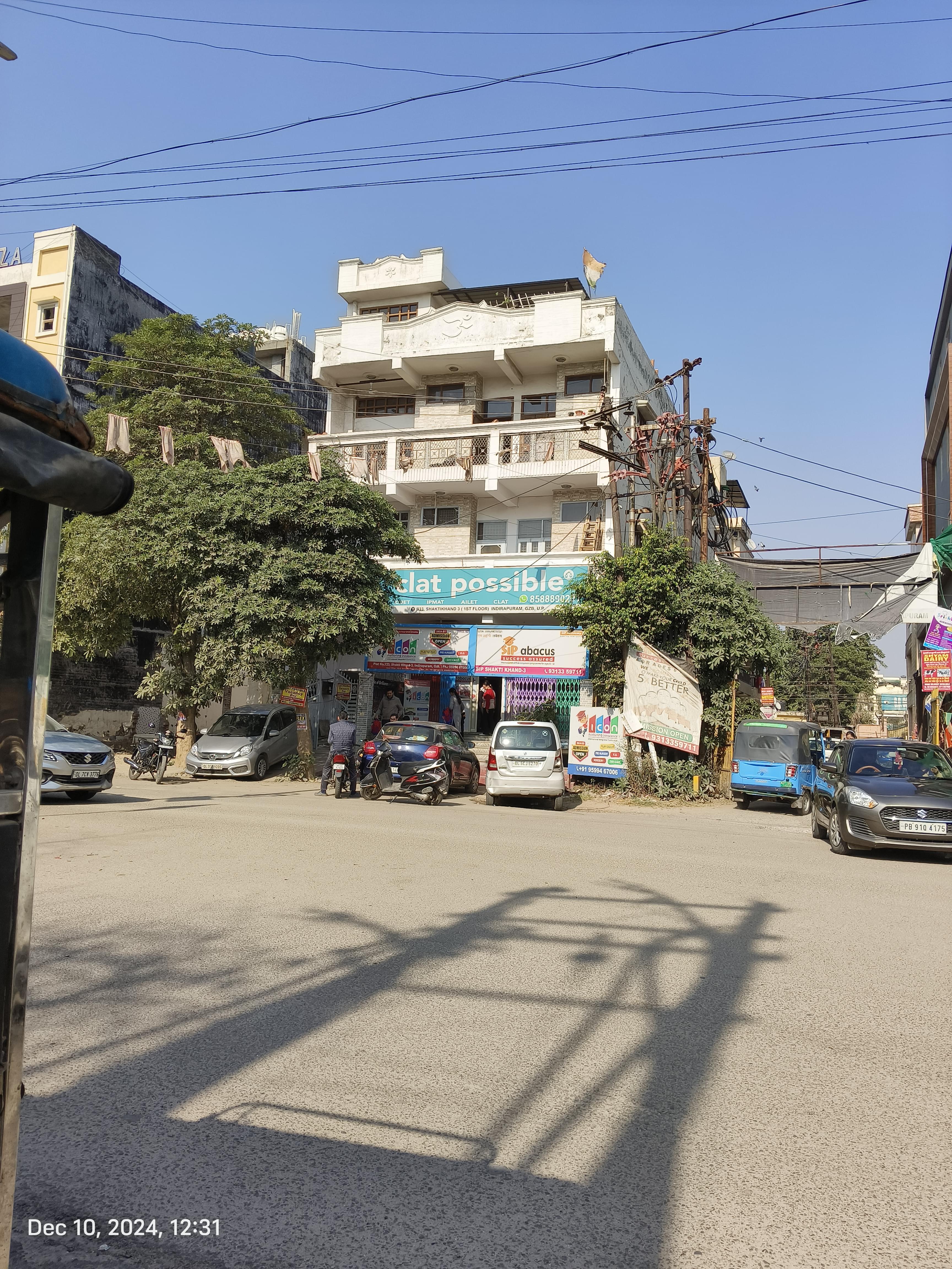 Clat Possible Clat - Front view photo 2