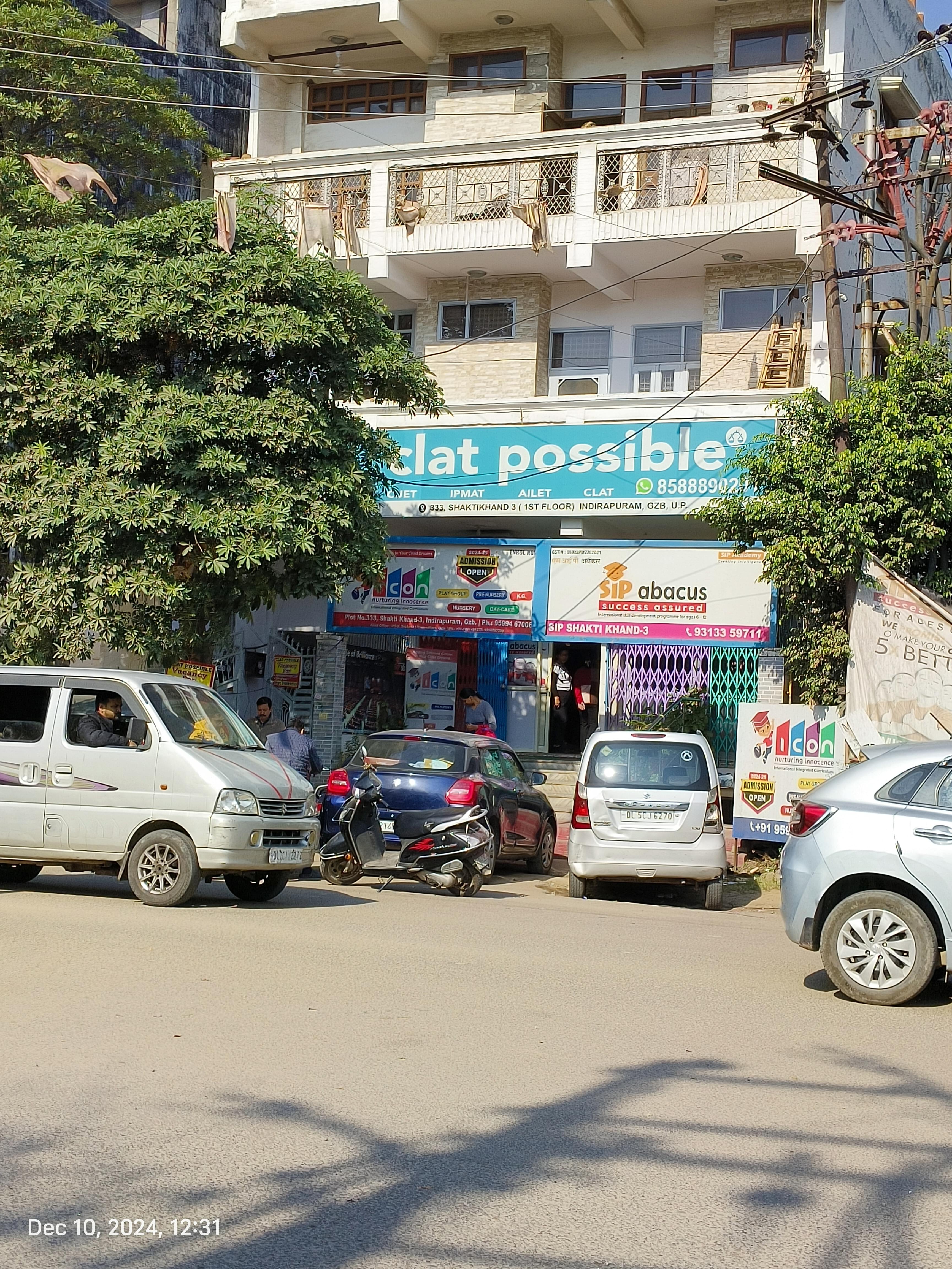 Clat Possible Clat - Front view photo 1