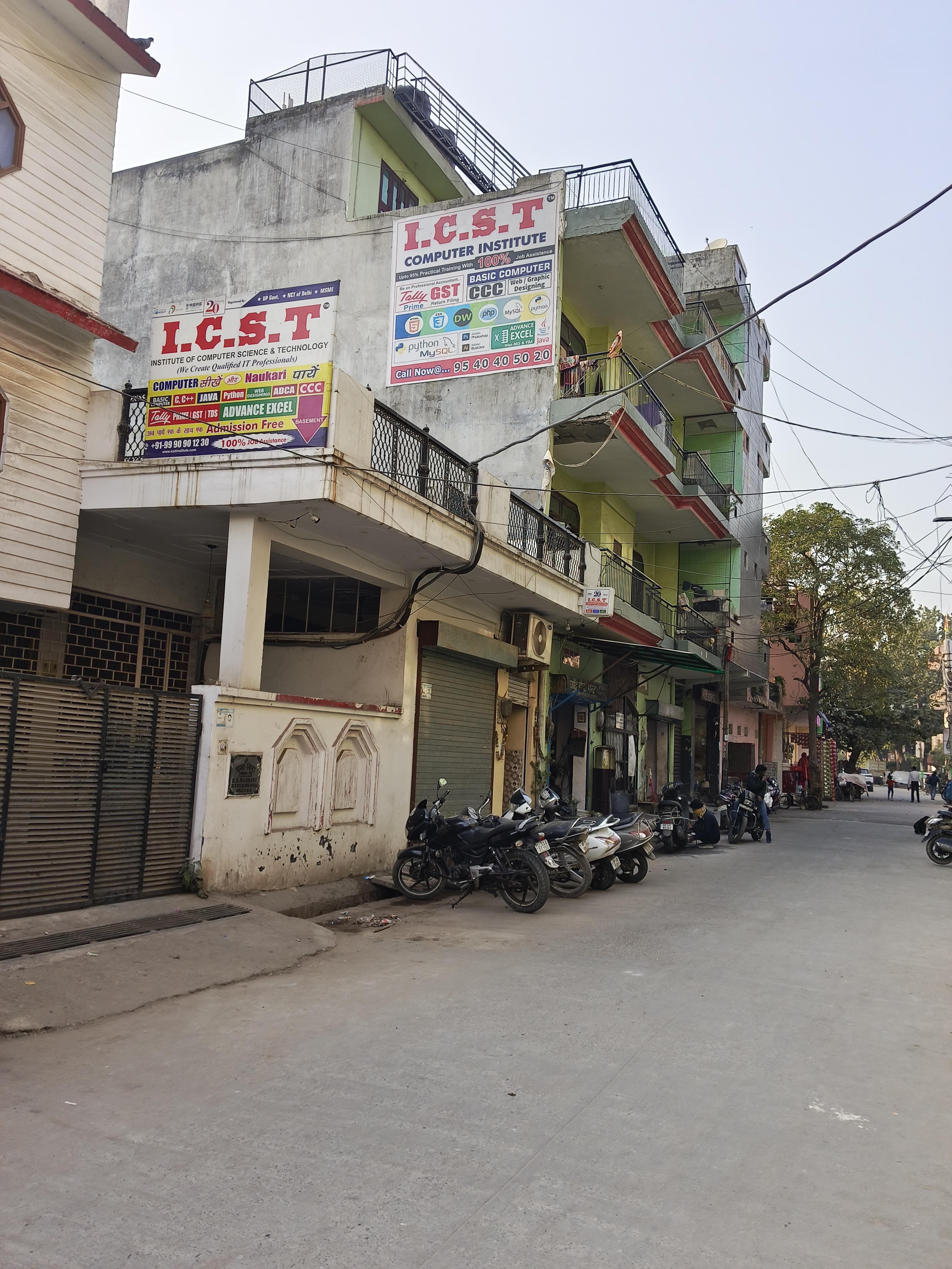 ICST INSTITUTE ICST COMPUTER INSTITUTE photo 2