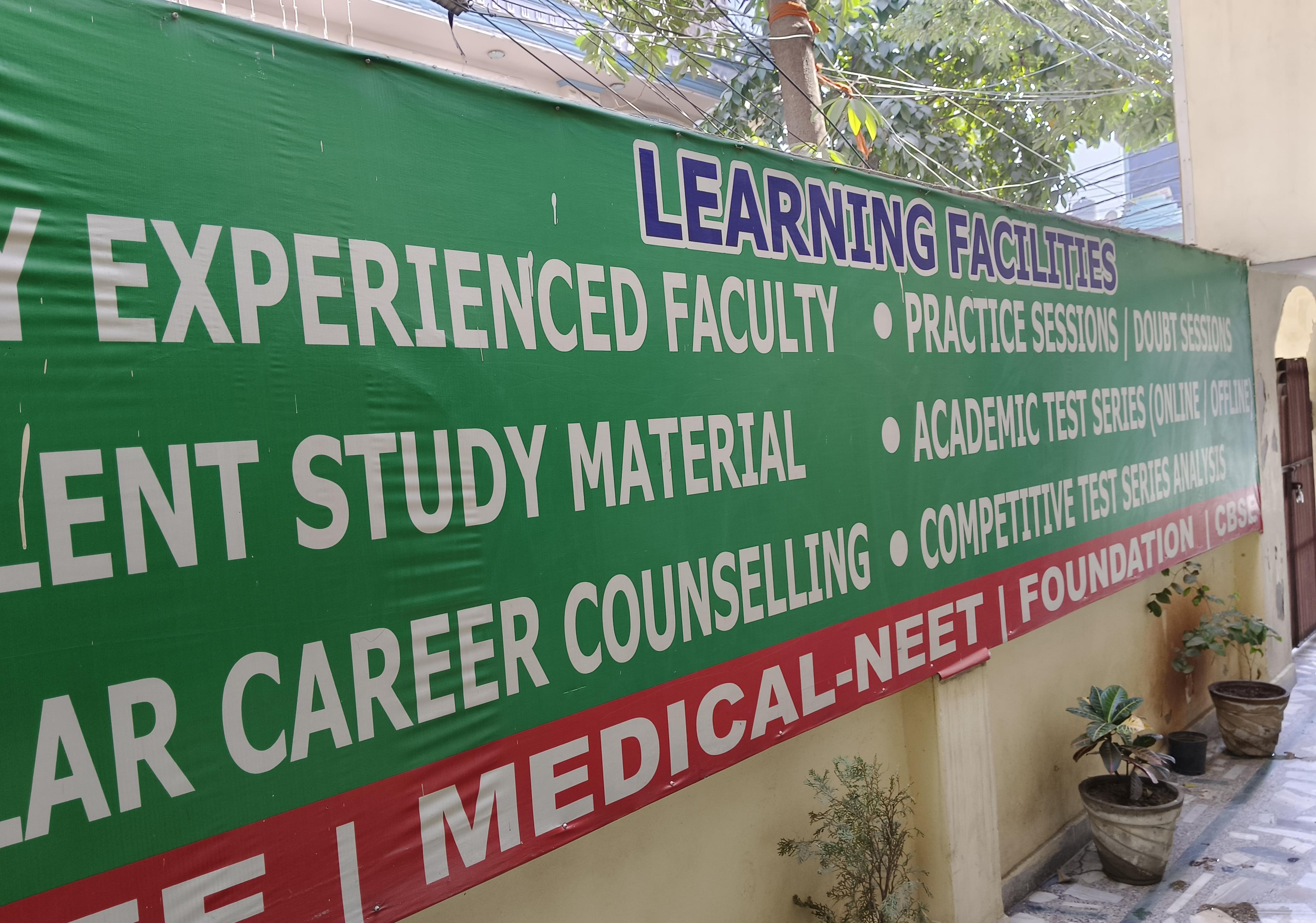 HK Educations HK _ Front View photo 5