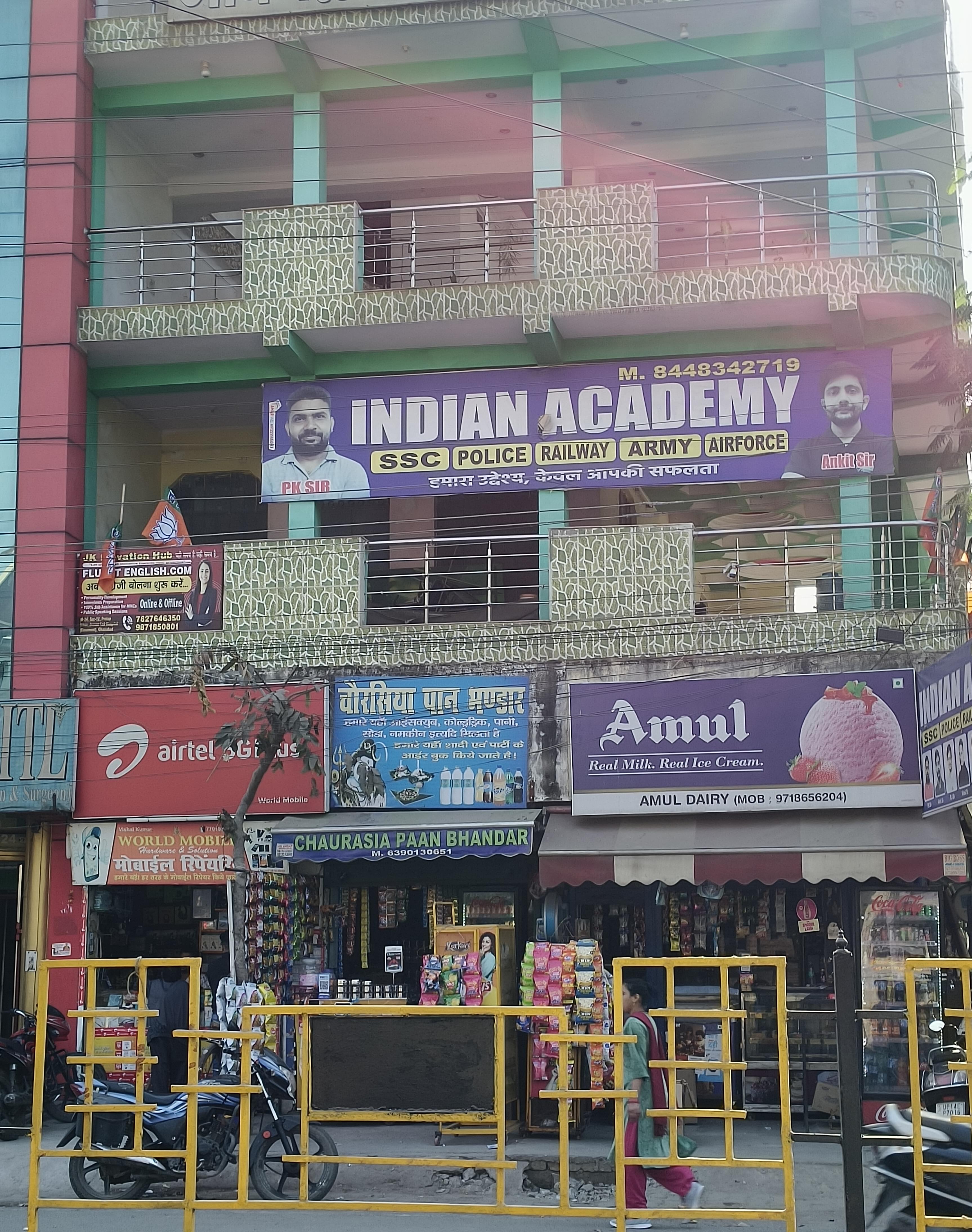 Indian Academy Indian Academy - Front View photo 1