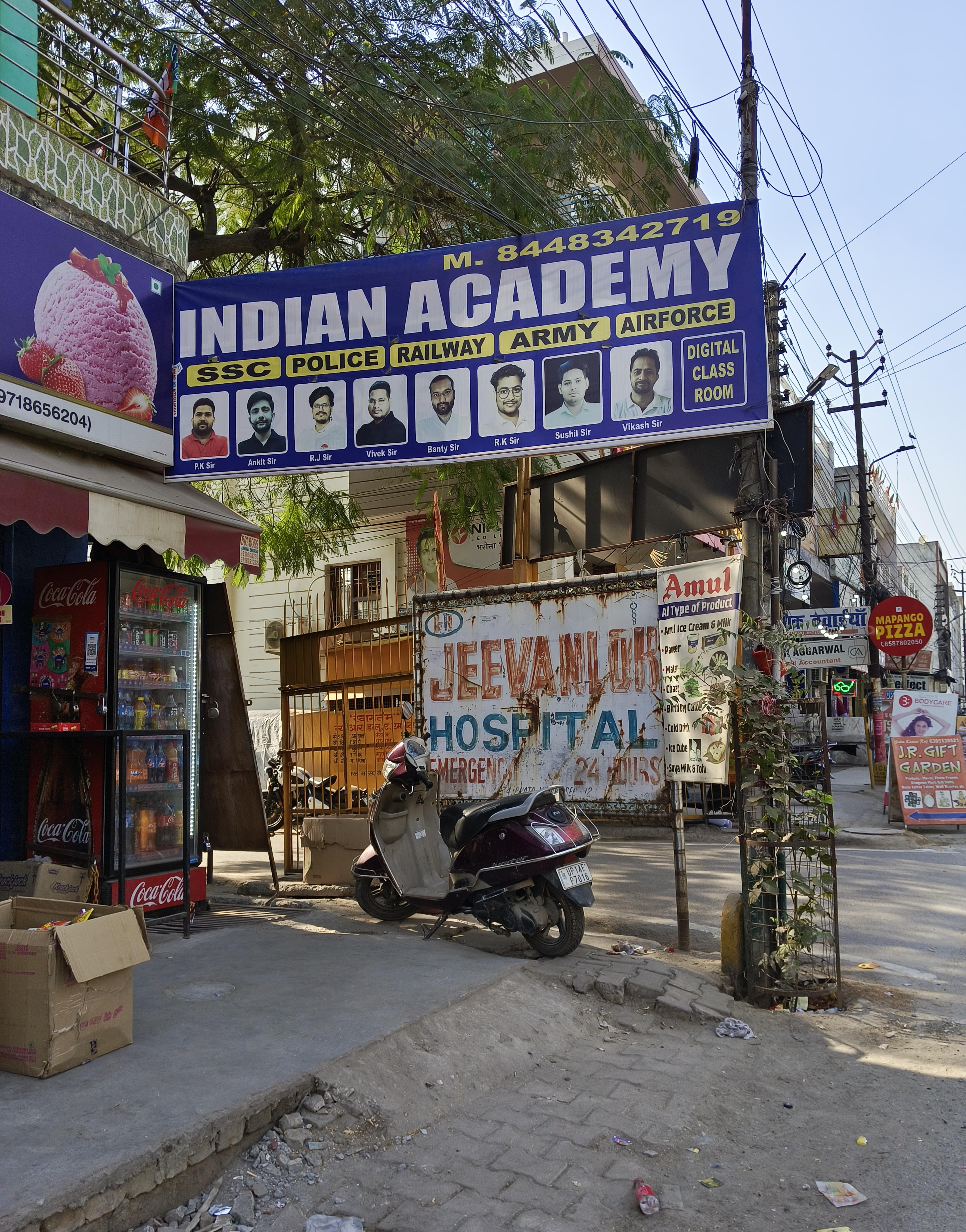 Indian Academy Indian Academy - Front View photo 3