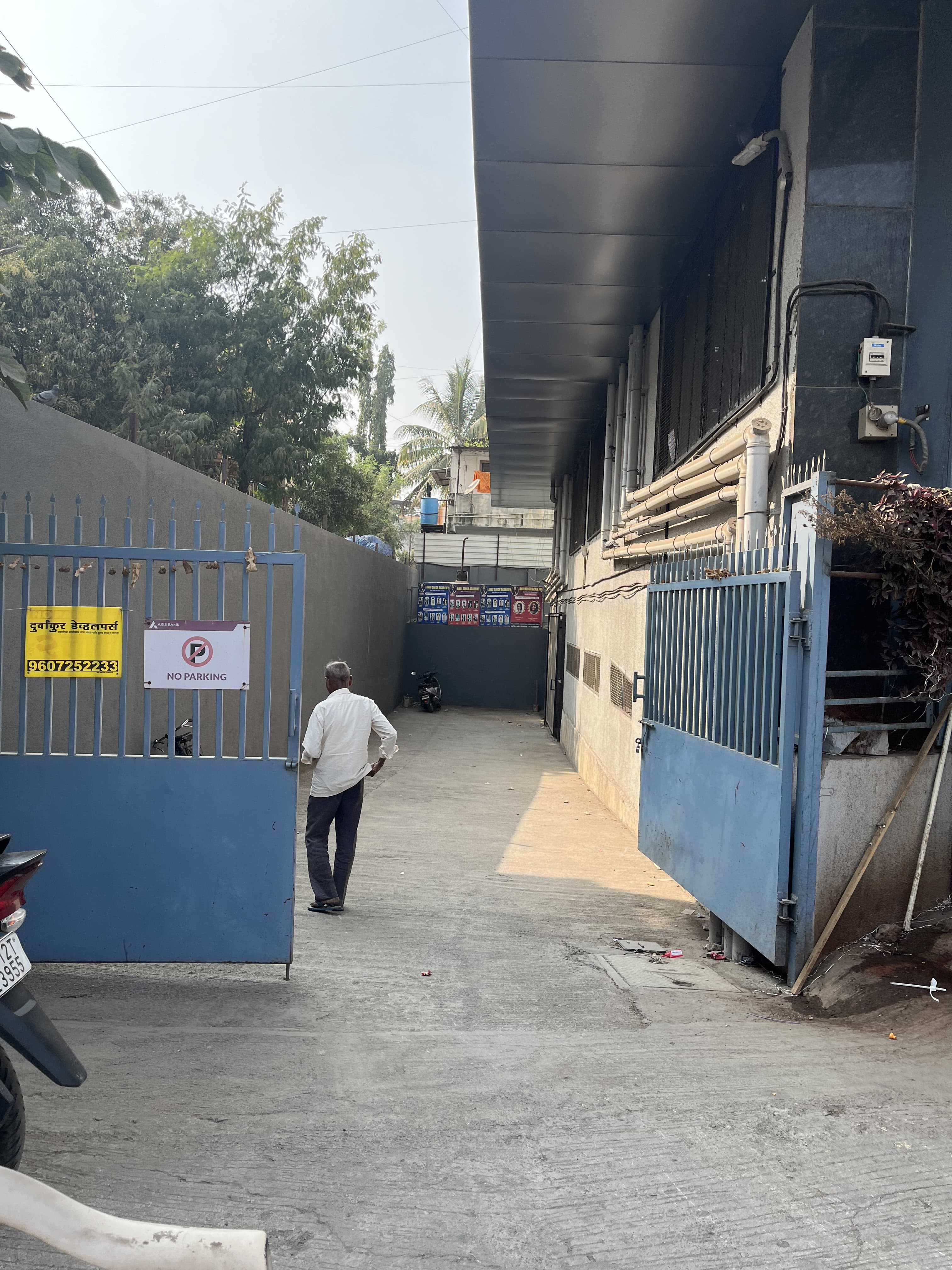 Anuj Singh Academy ANUJ SINGH ACADEMY photo 4