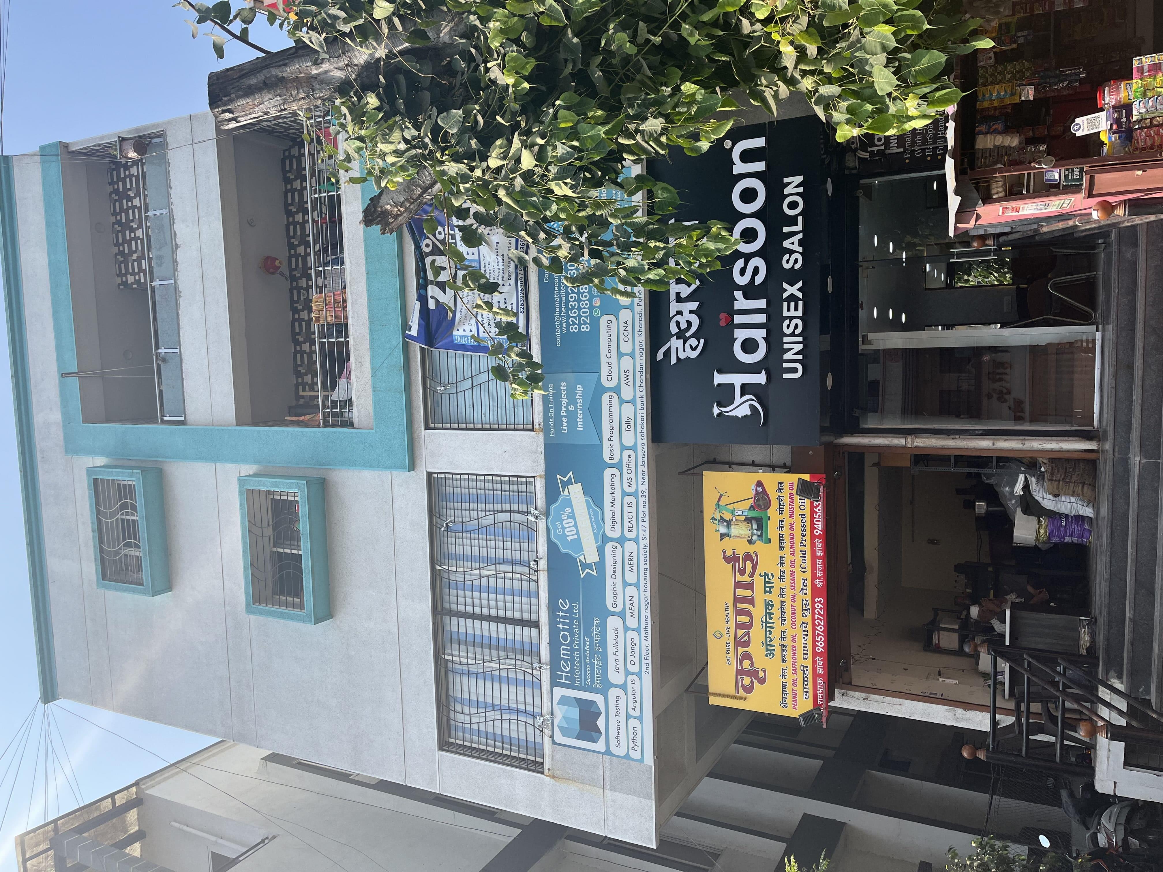 Quickyes Infotech Pvt. Ltd. Quickyes Infotech photo 6