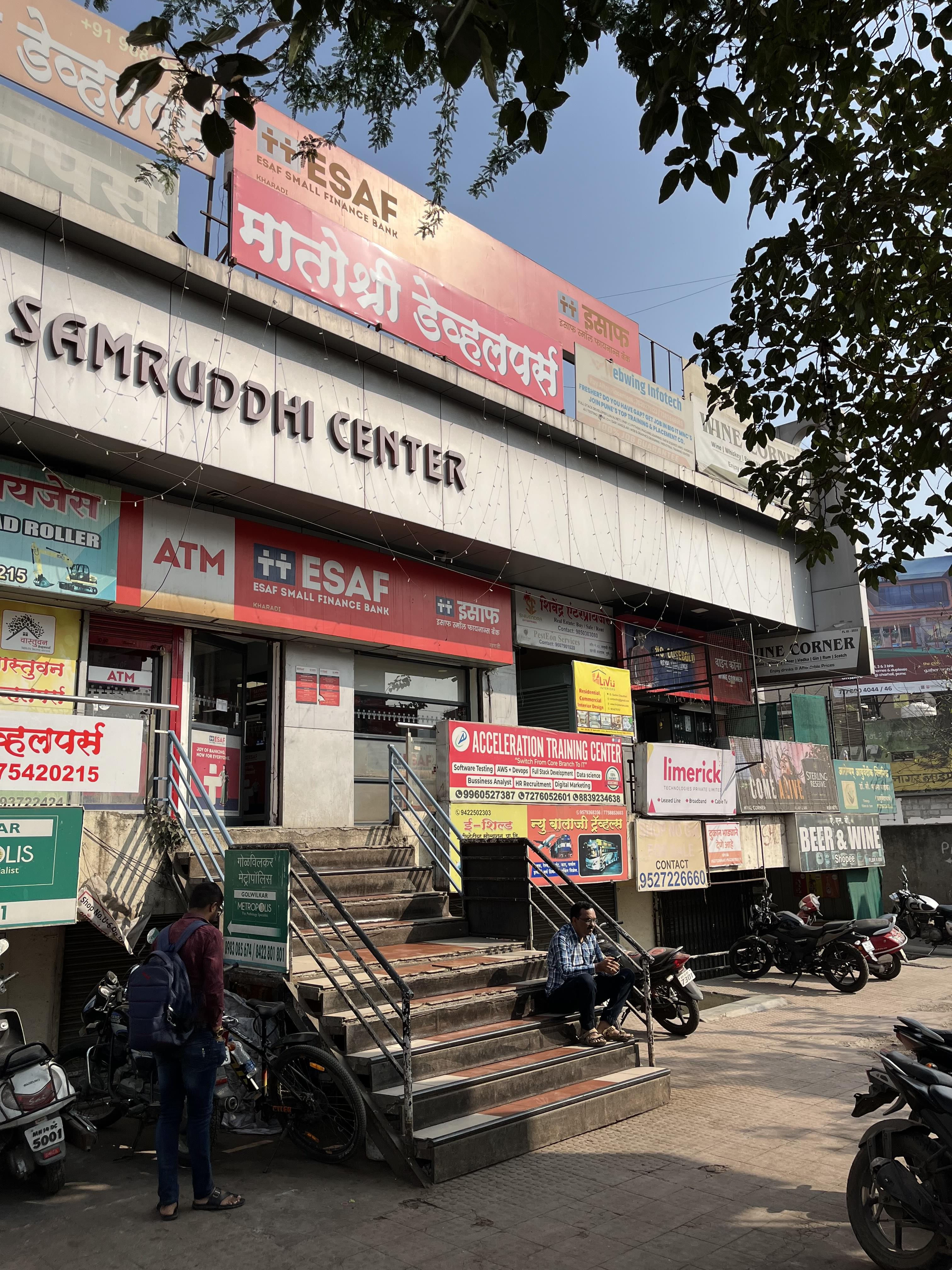 Acceleration Training Center Acceleration Training Center photo 2