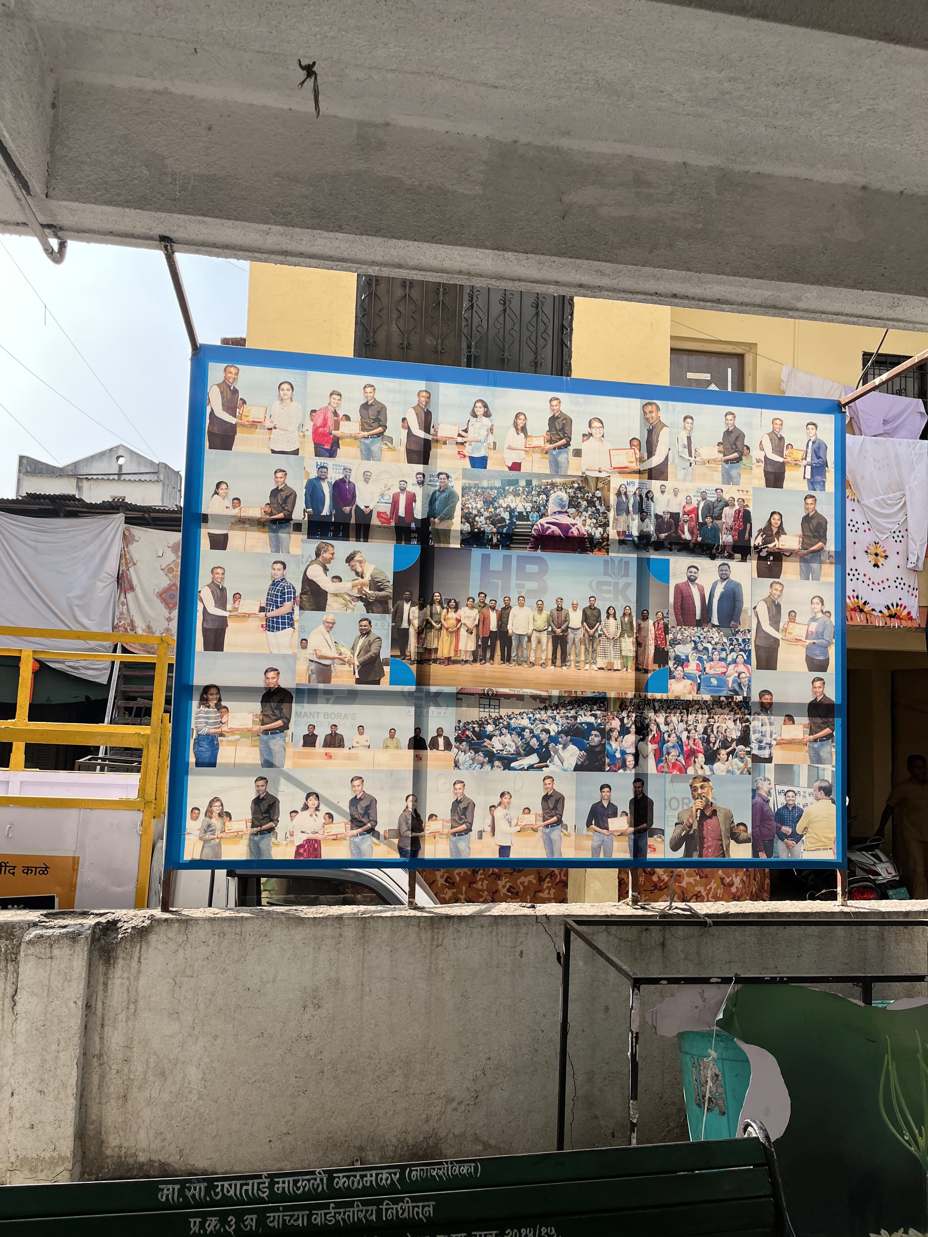 Hemant Bora's Academy Hemant Bora's Academy photo 3