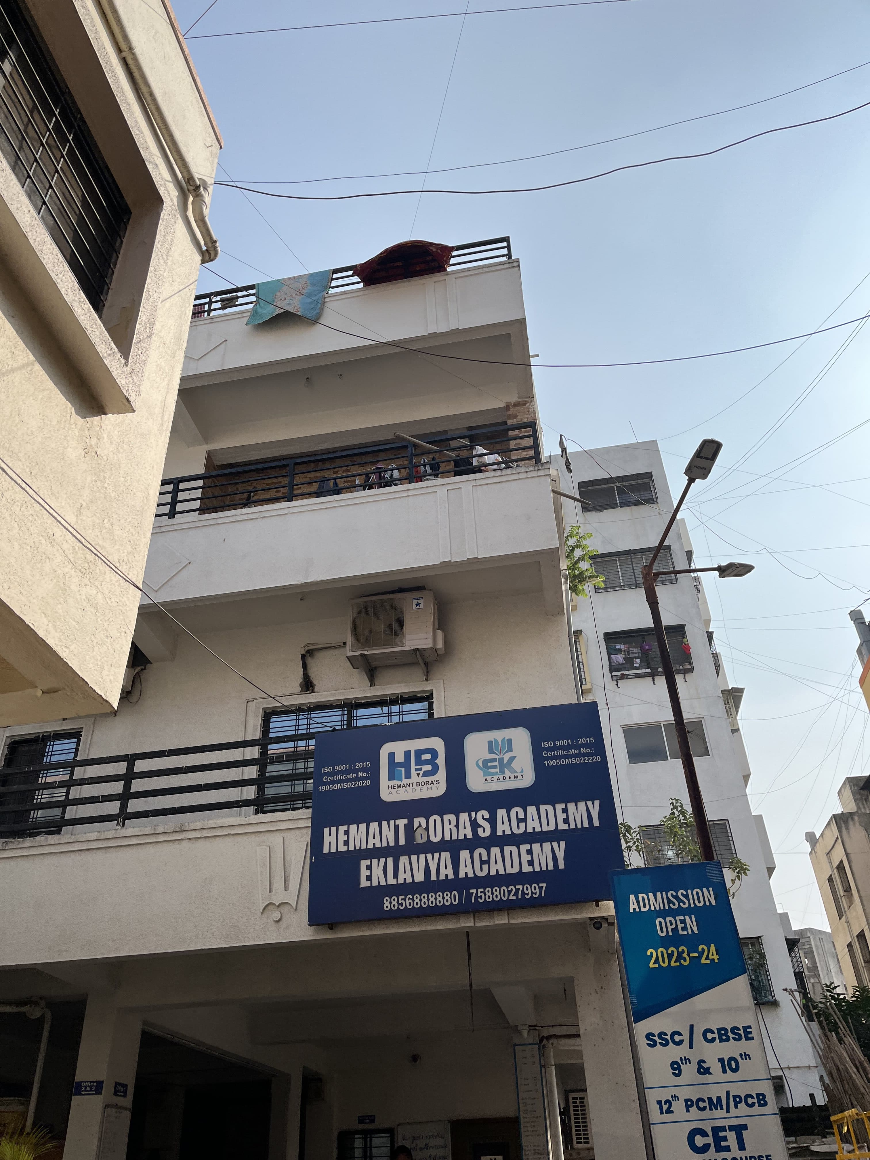 Hemant Bora's Academy Hemant Bora's Academy photo 7