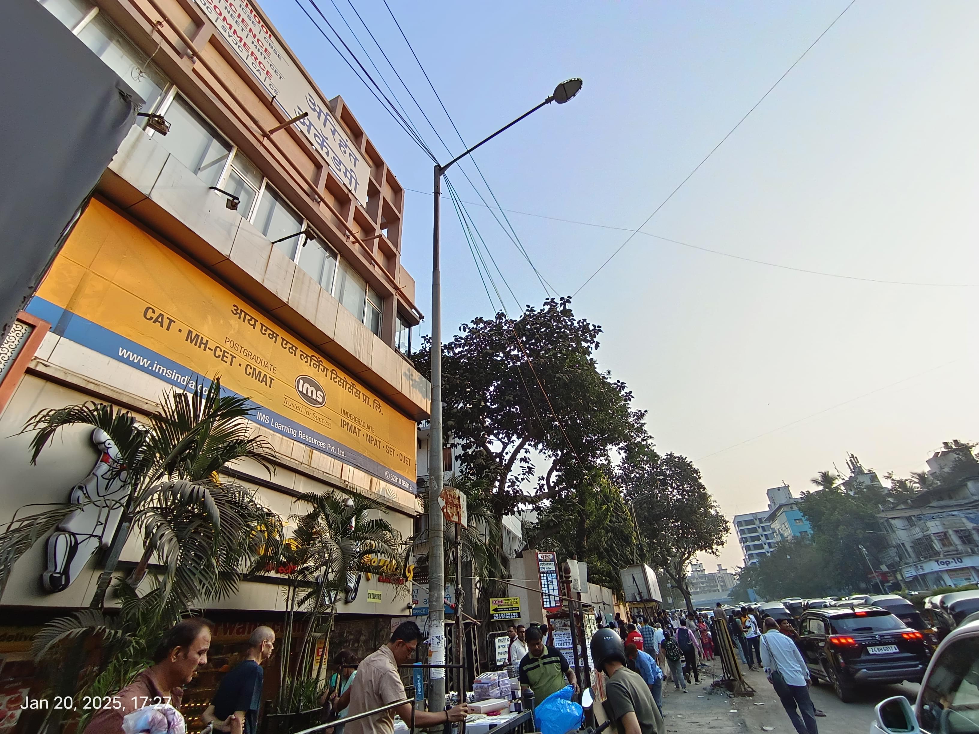 IMS IMS Anderi East photo 2