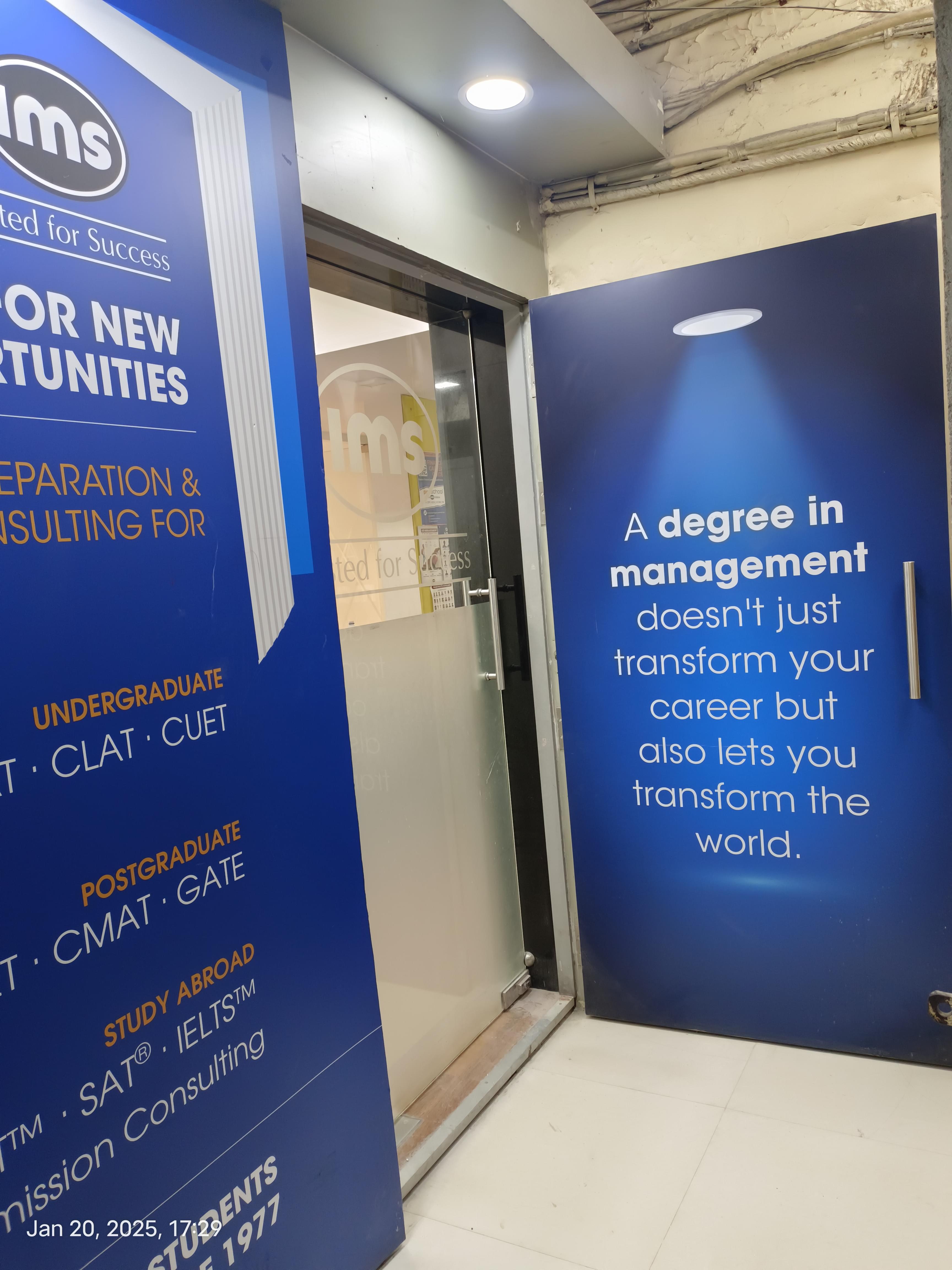 IMS IMS Anderi East photo 3