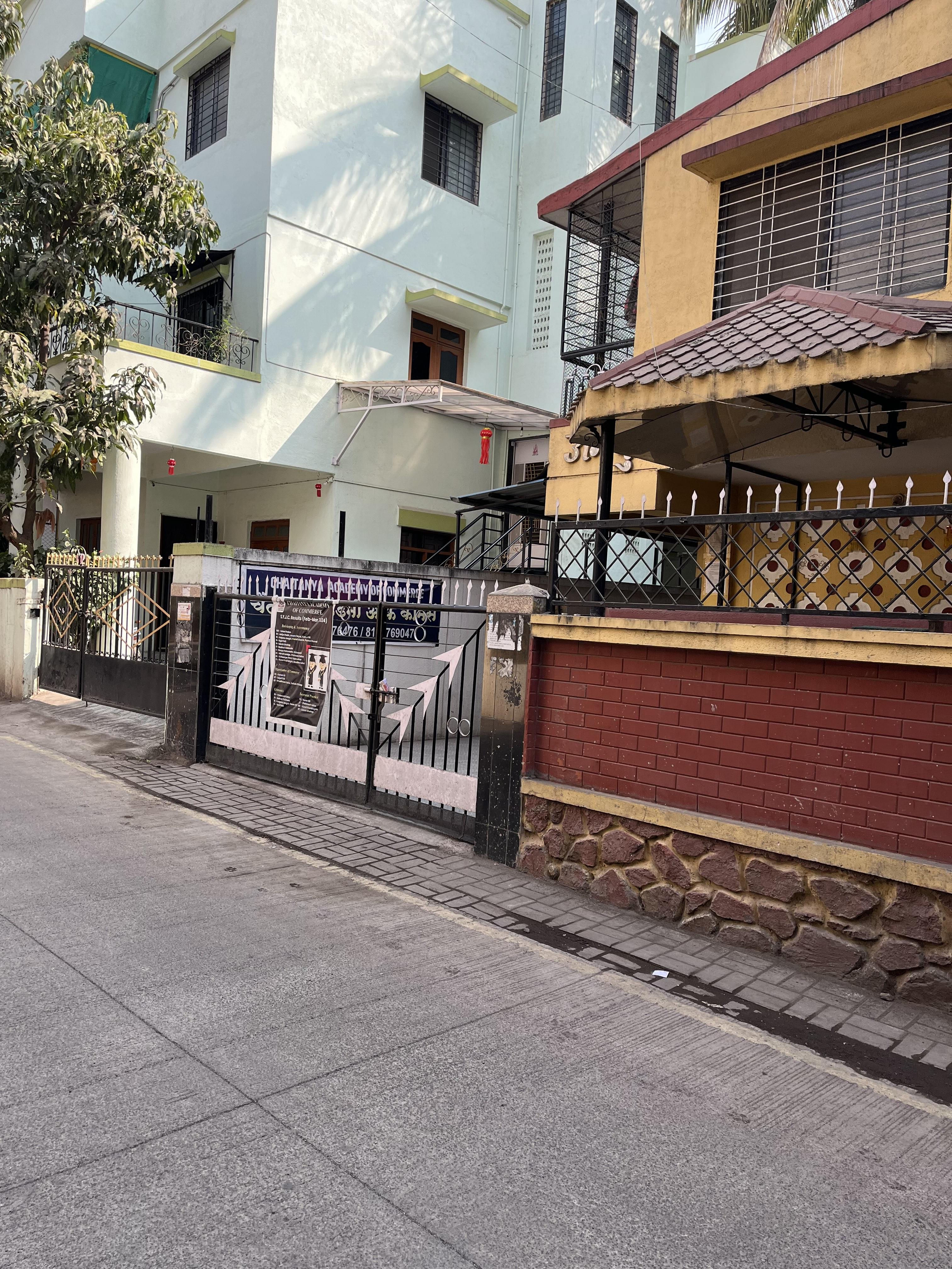 Chaitanya Academy of Commerce CHAITANYA ACADEMY OF COMMERCE photo 2