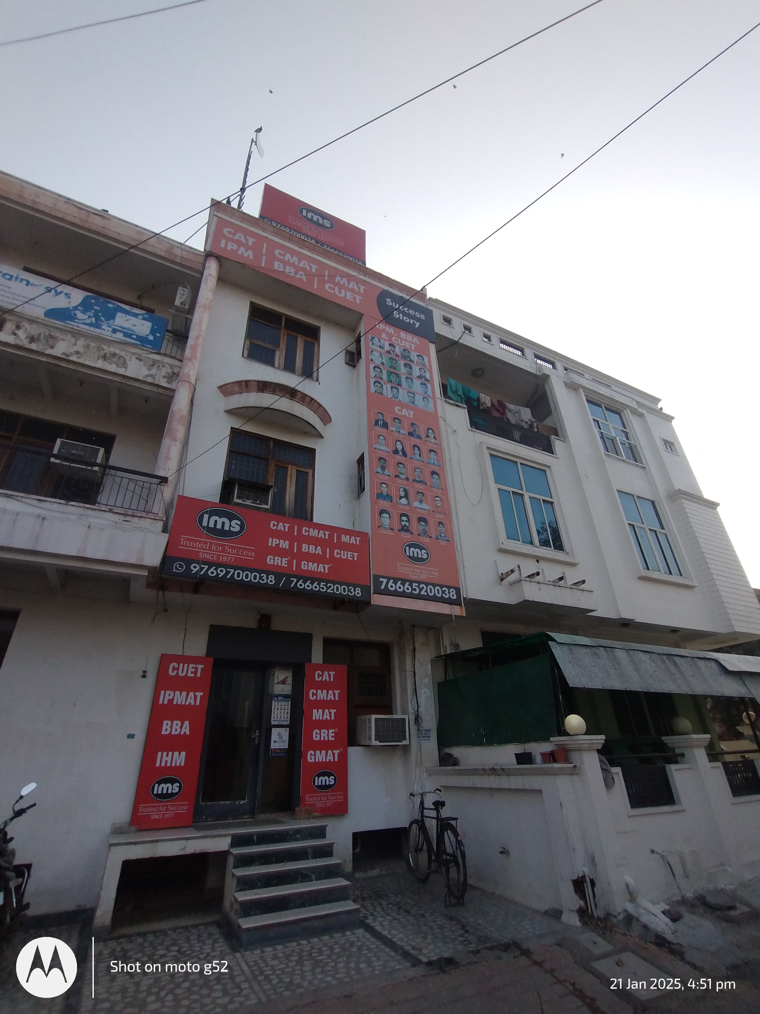 IMS IMS Jaipur Overview photo 4