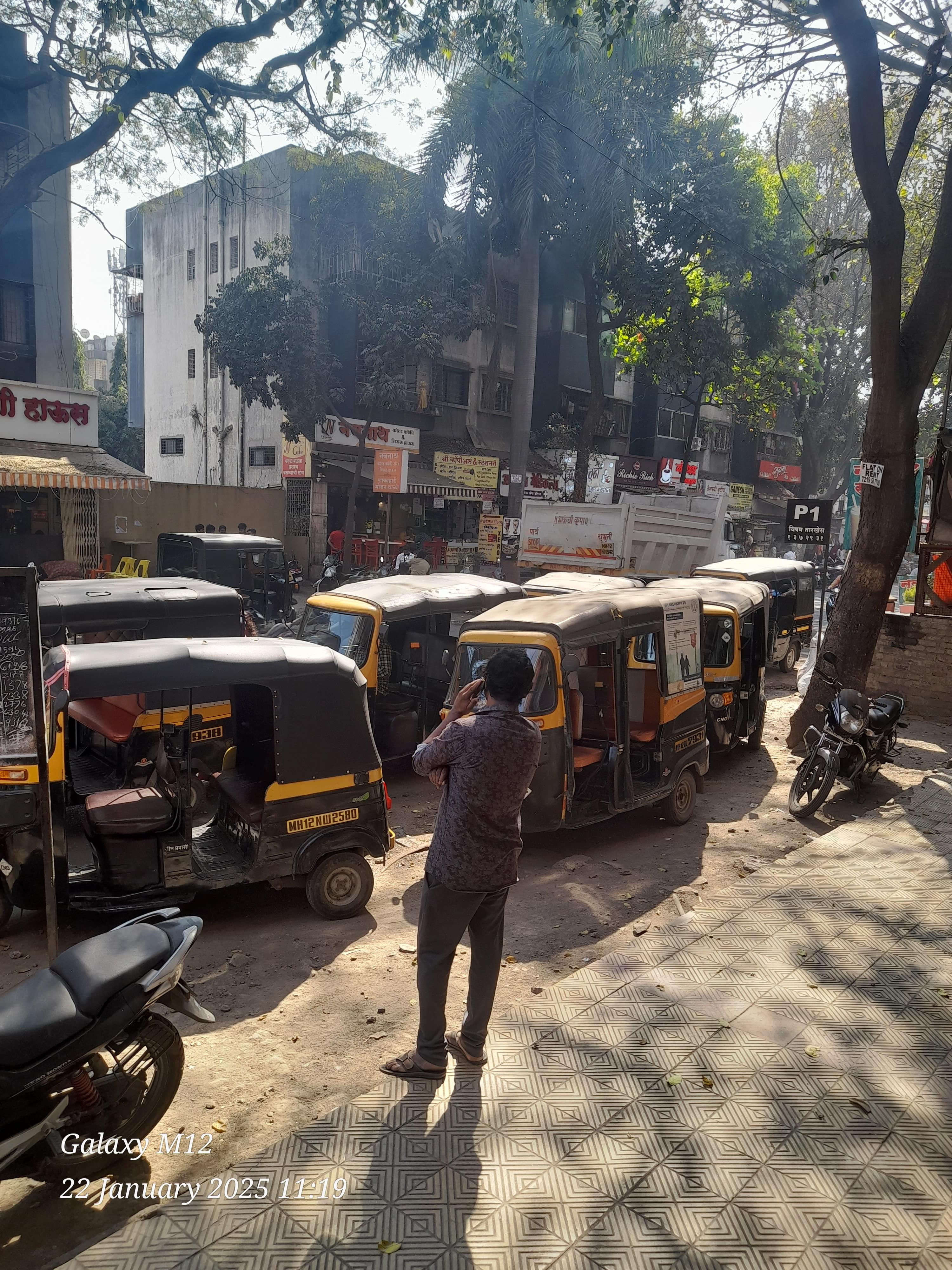 Shree Computer Institute Shree Computer photo 3