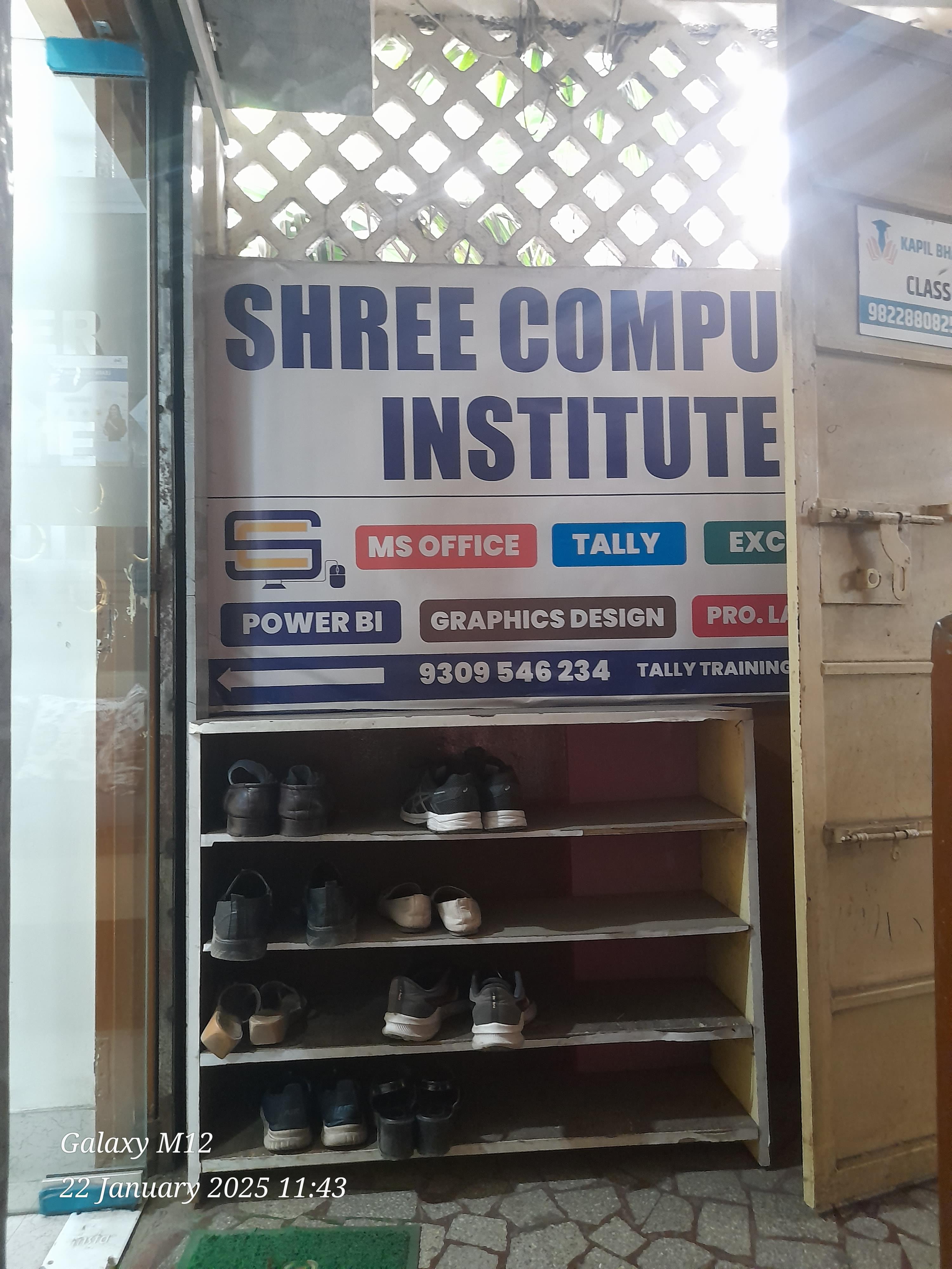 Shree Computer Institute Shree Computer photo 7
