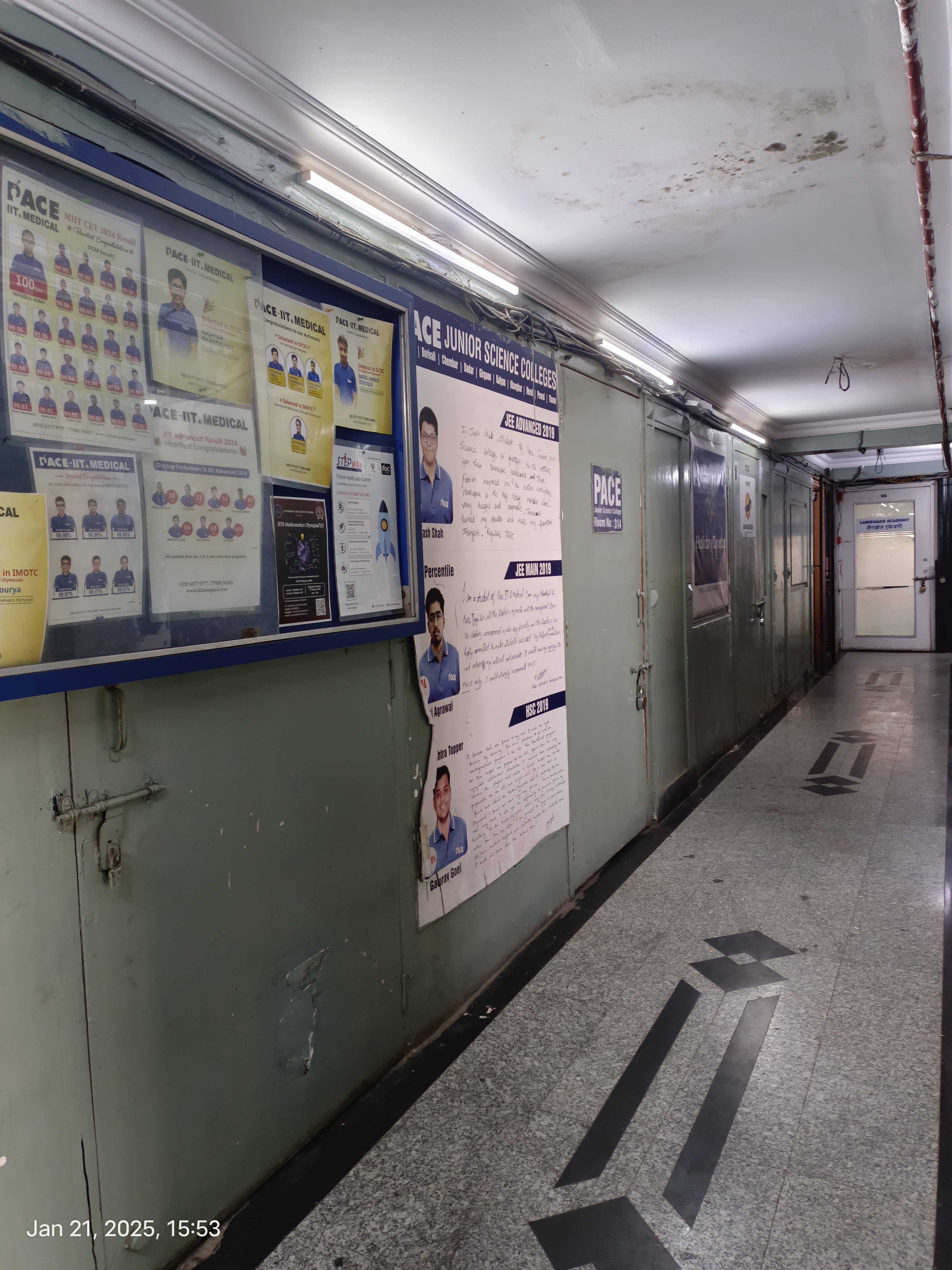 PACE Andheri Pace photo 4