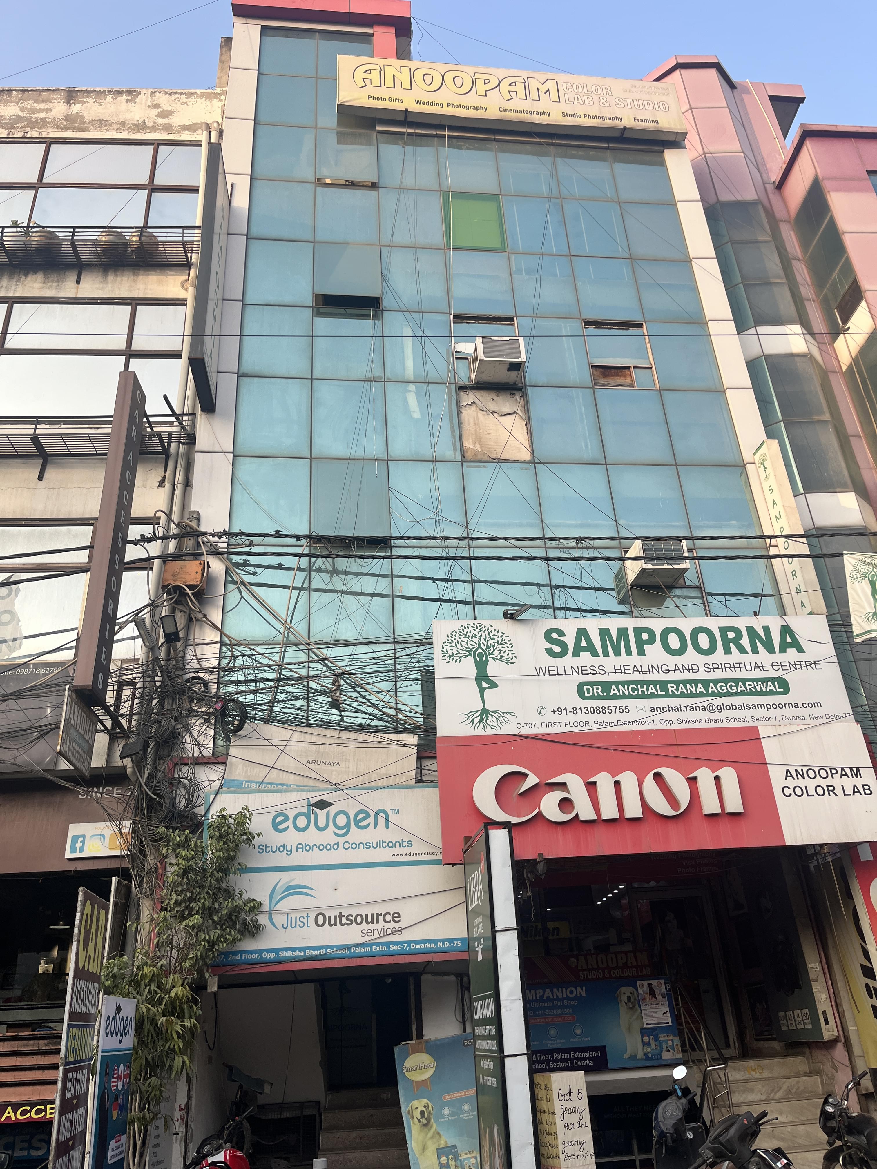 Edugen Edugen photo 1