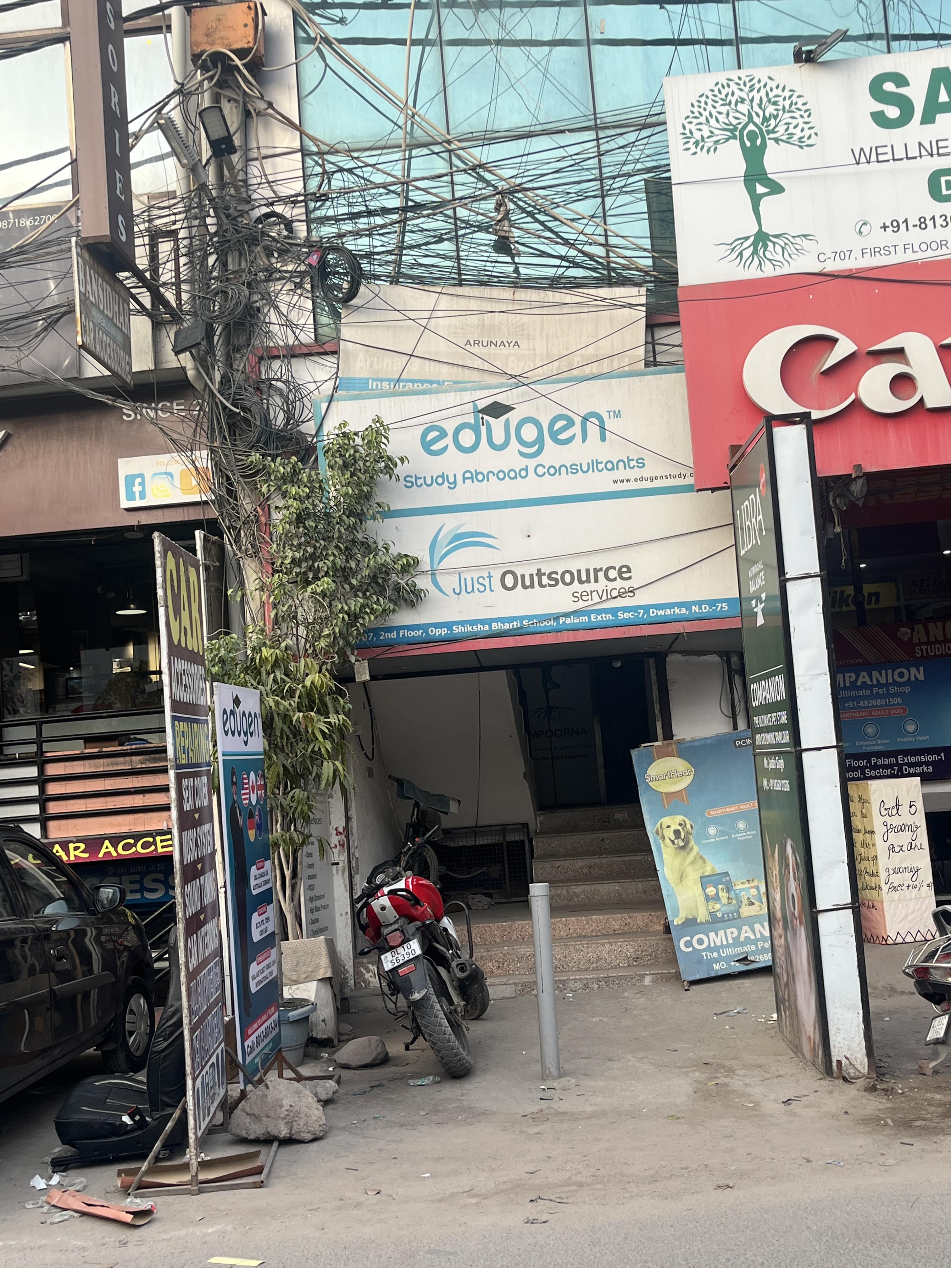 Edugen Edugen photo 2