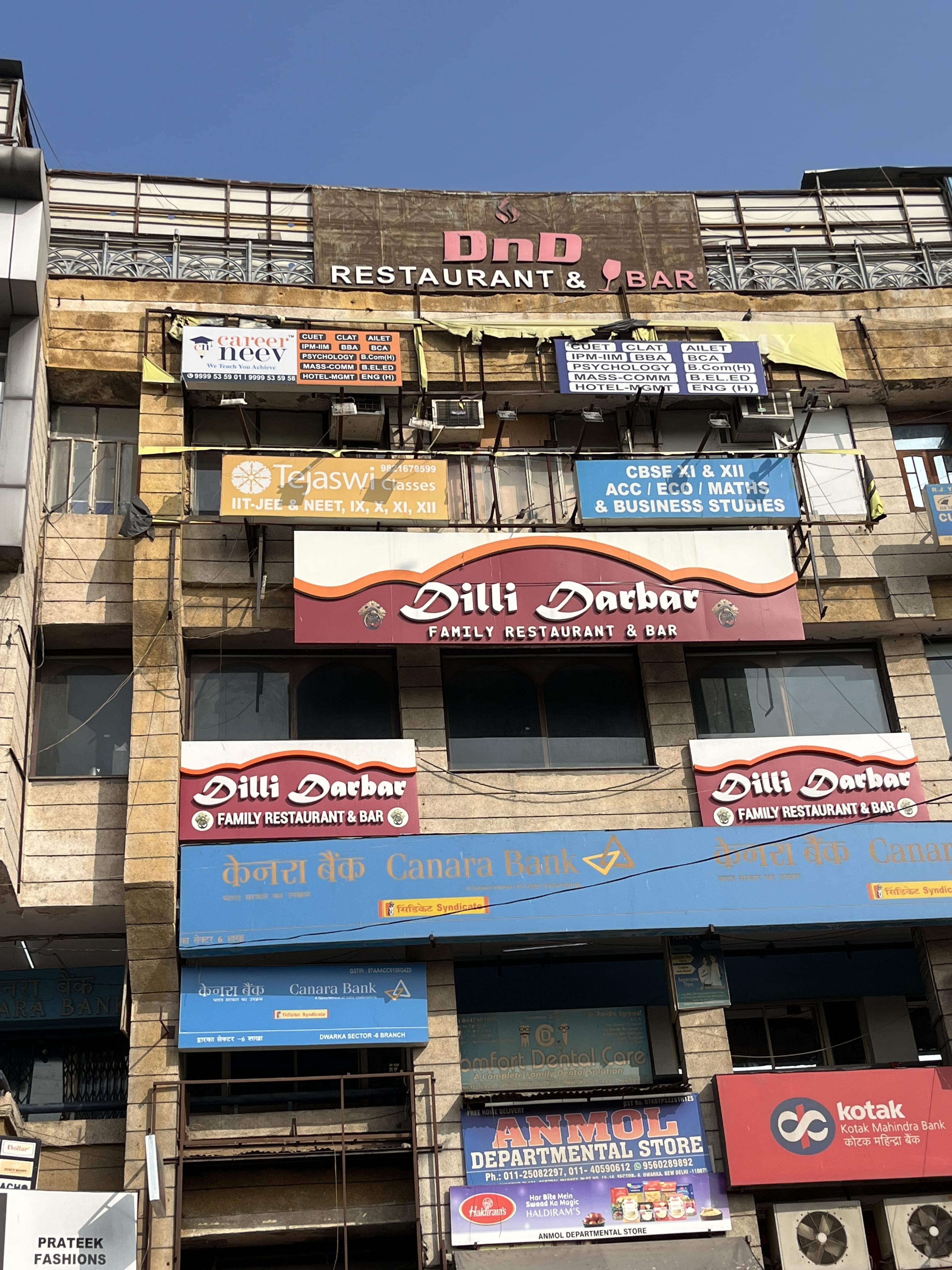 Tejaswi Classes Tejaswi Classes photo 1