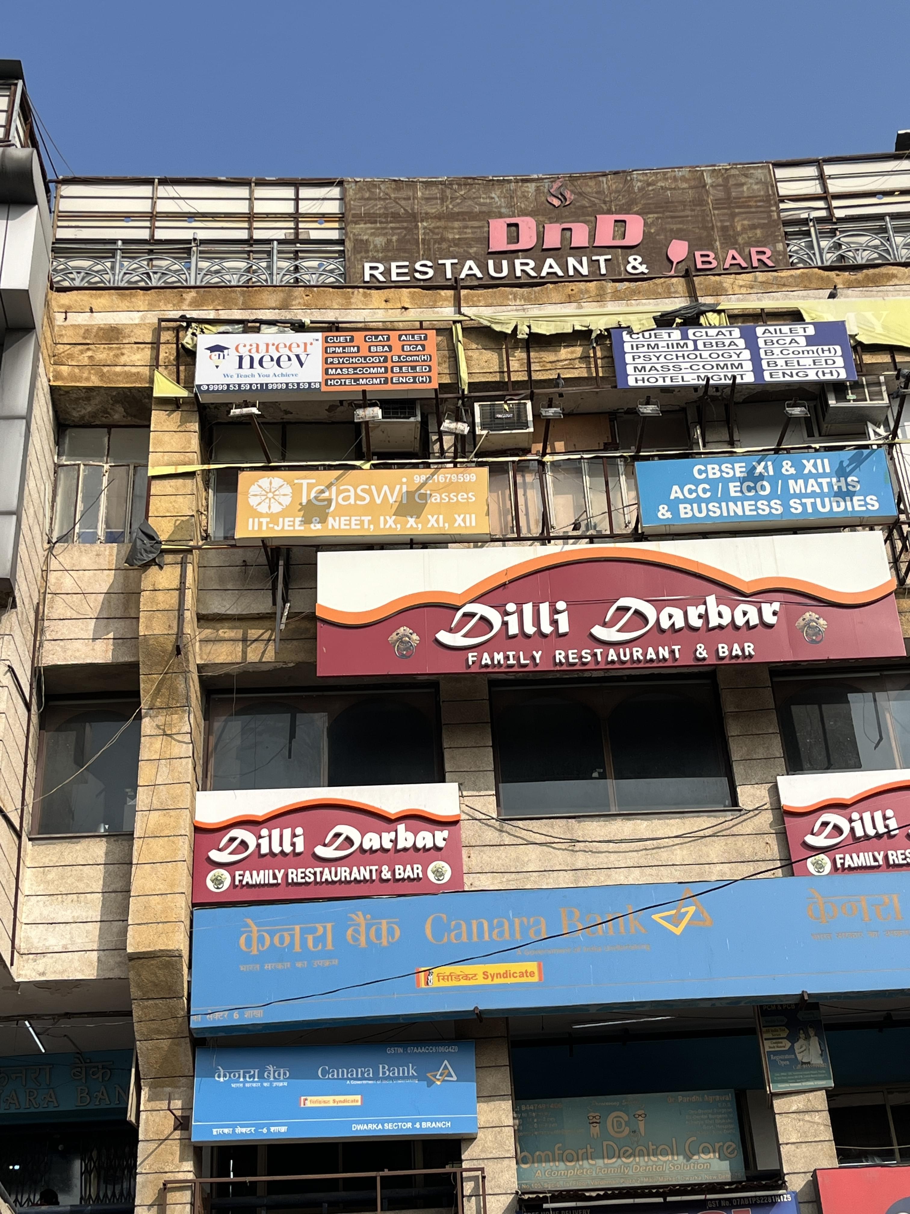 Tejaswi Classes Tejaswi Classes photo 3