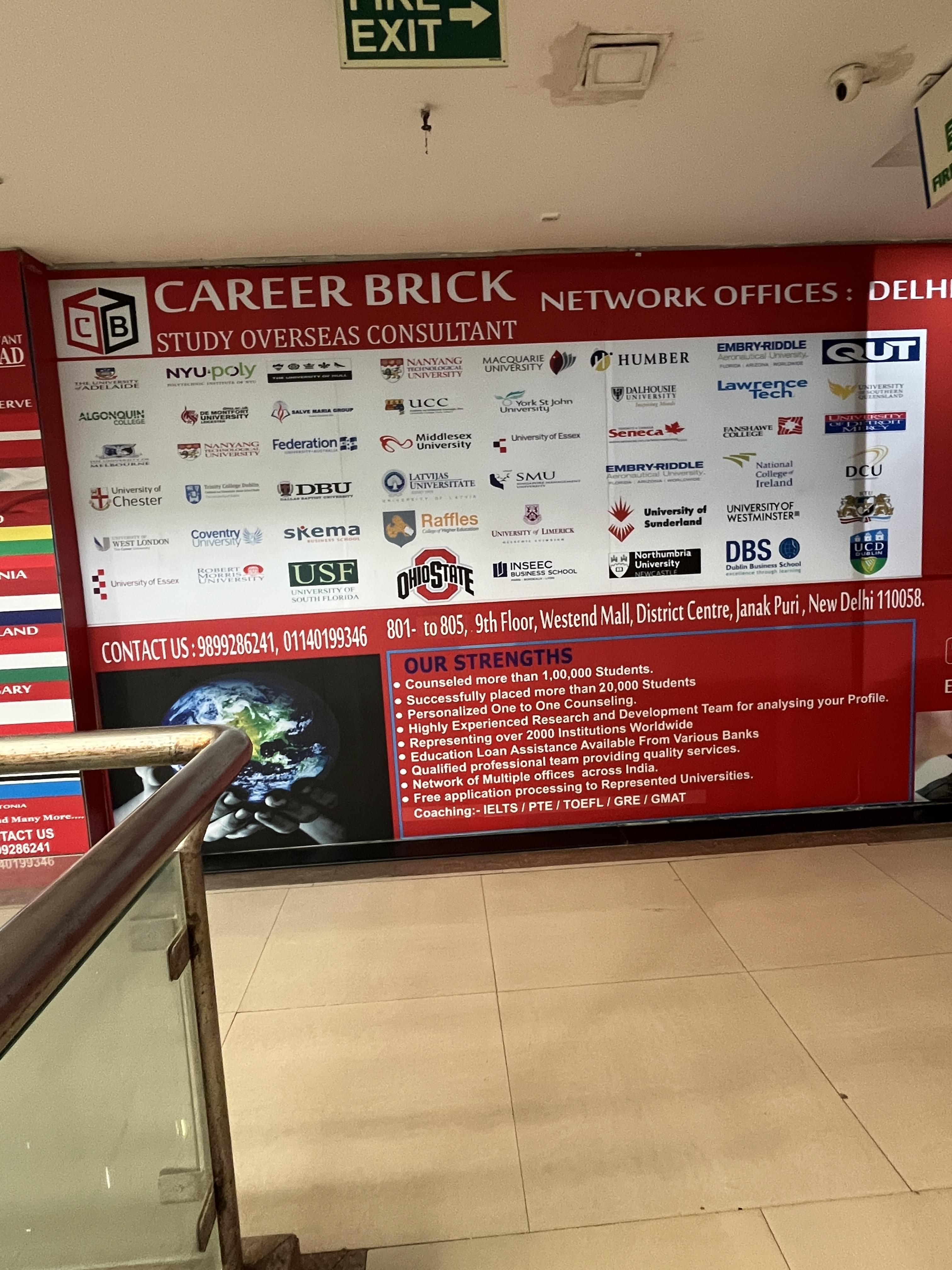 Career Brick Janakpuri Career Brick photo 1