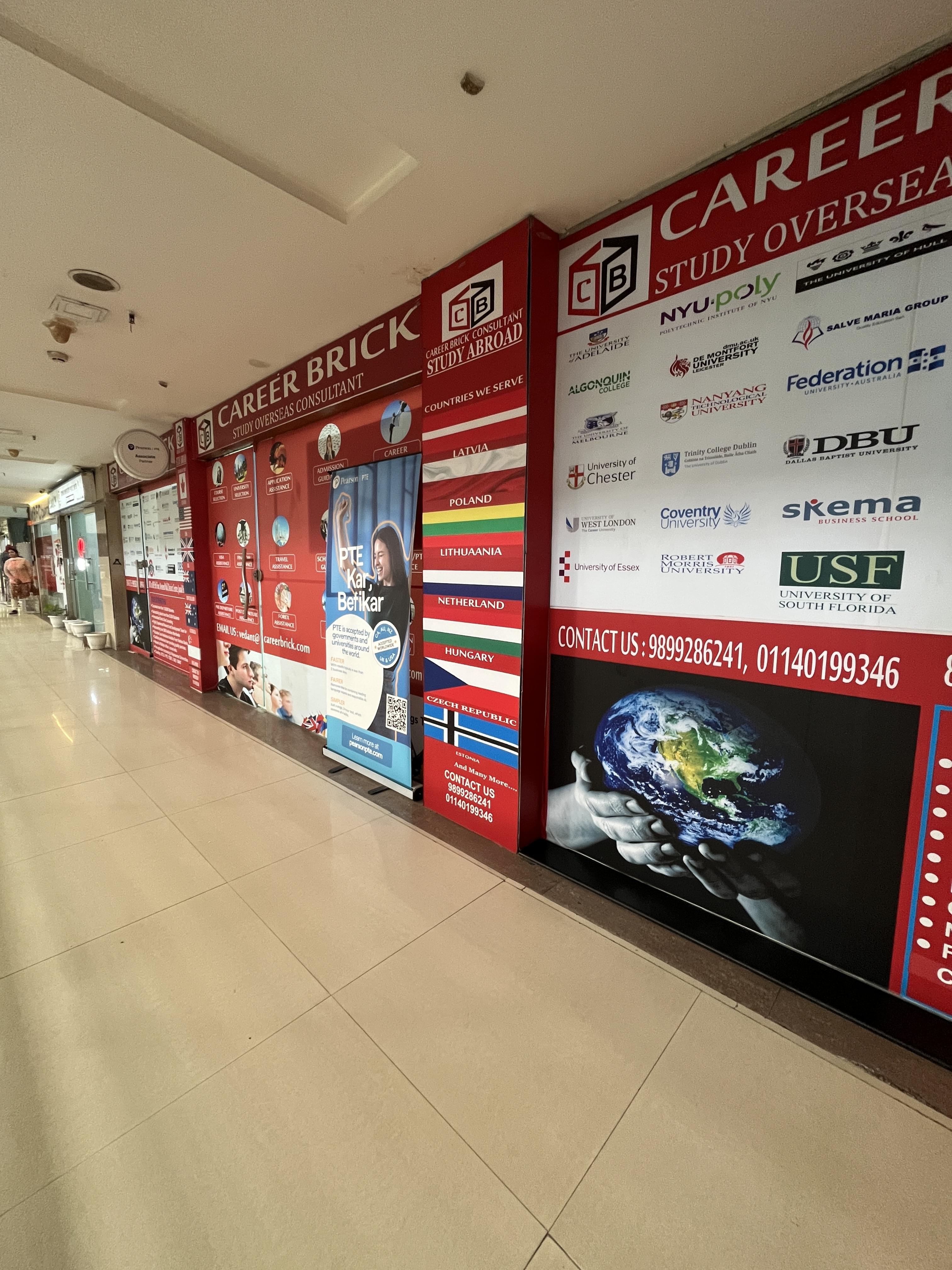 Career Brick Janakpuri Career Brick photo 4