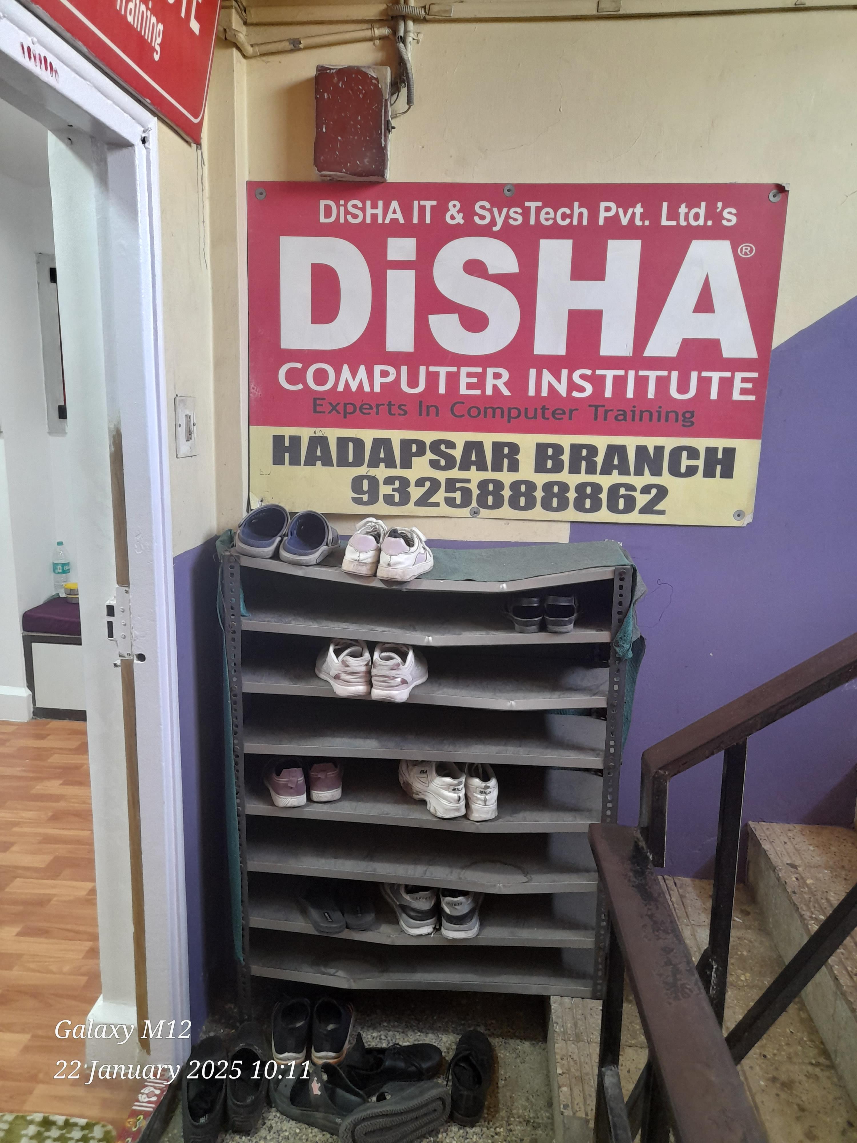 Disha Computer Institute Hadapsar Disha Computer photo 4