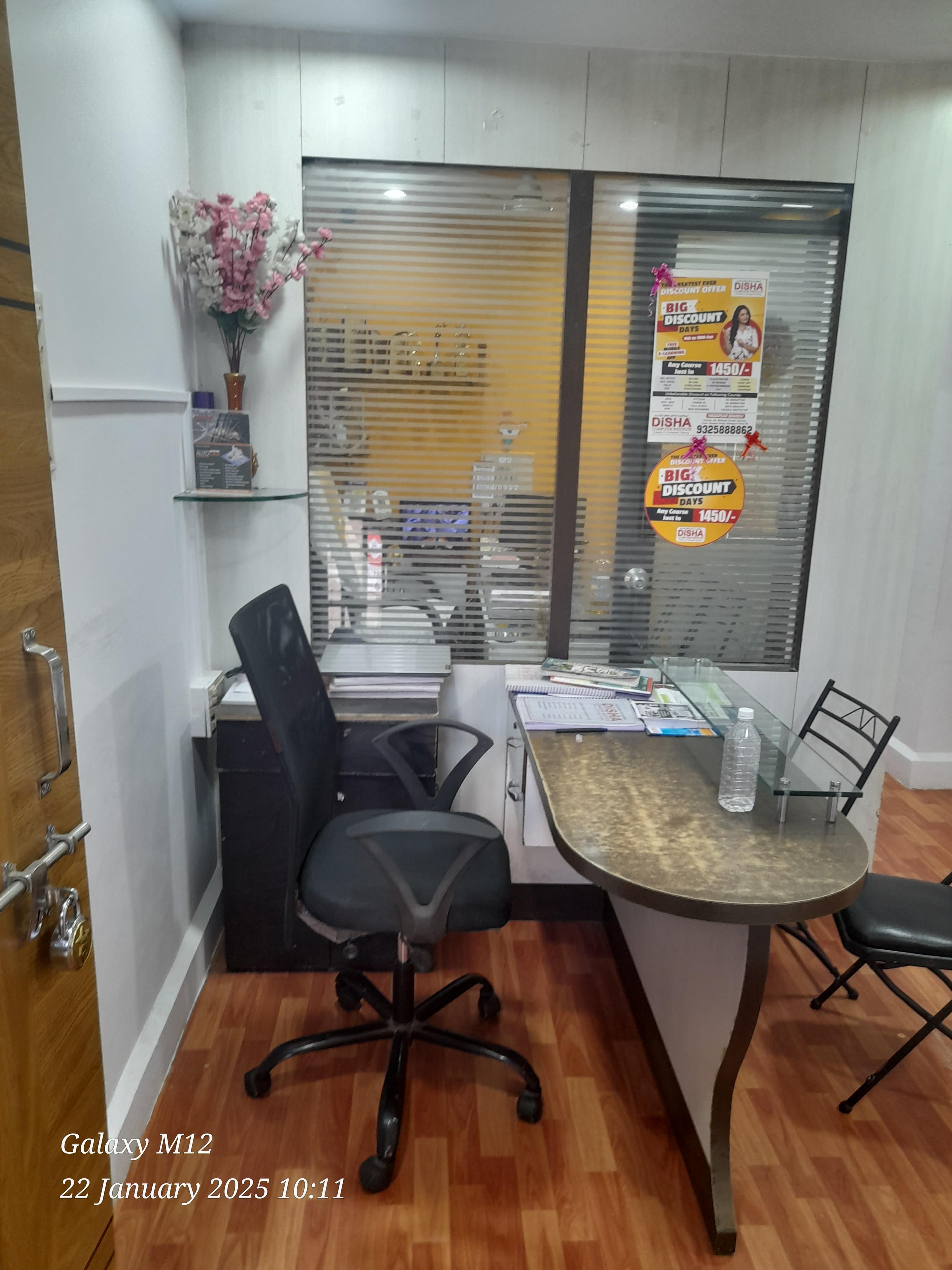 Disha Computer Institute Hadapsar Disha Computer photo 7