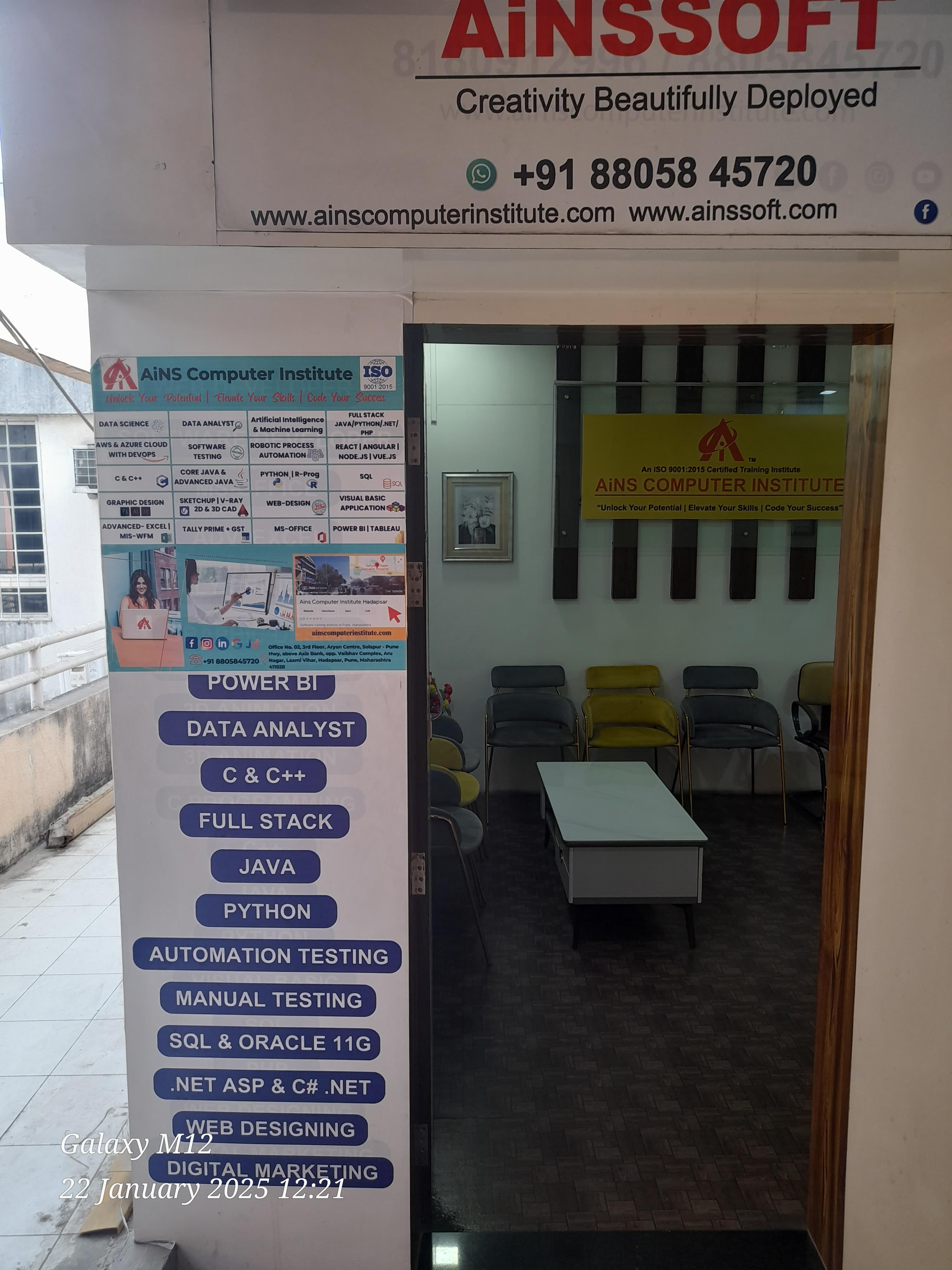 Ains Computer Institute AiNS Computer photo 5