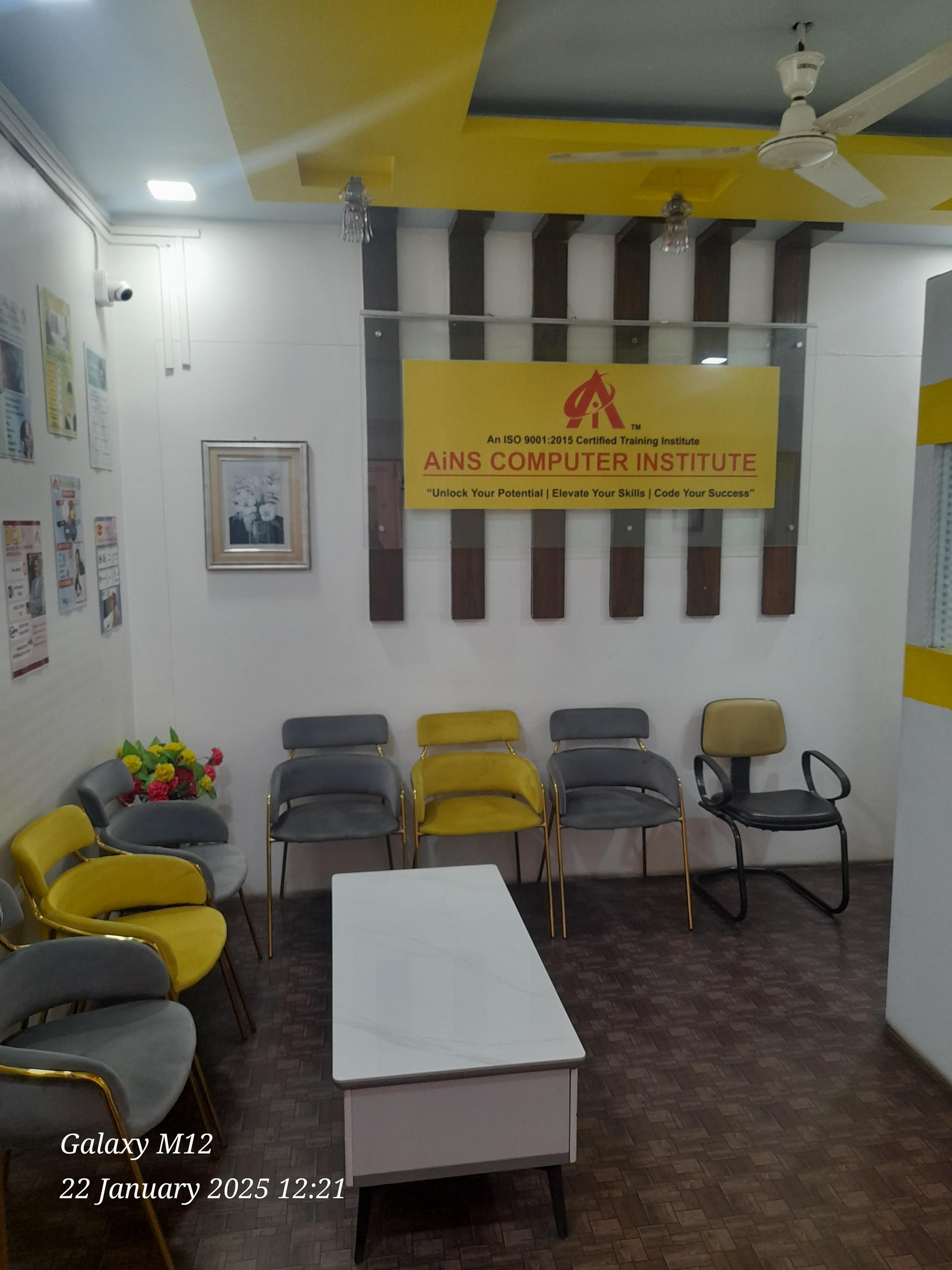 Ains Computer Institute AiNS Computer photo 4