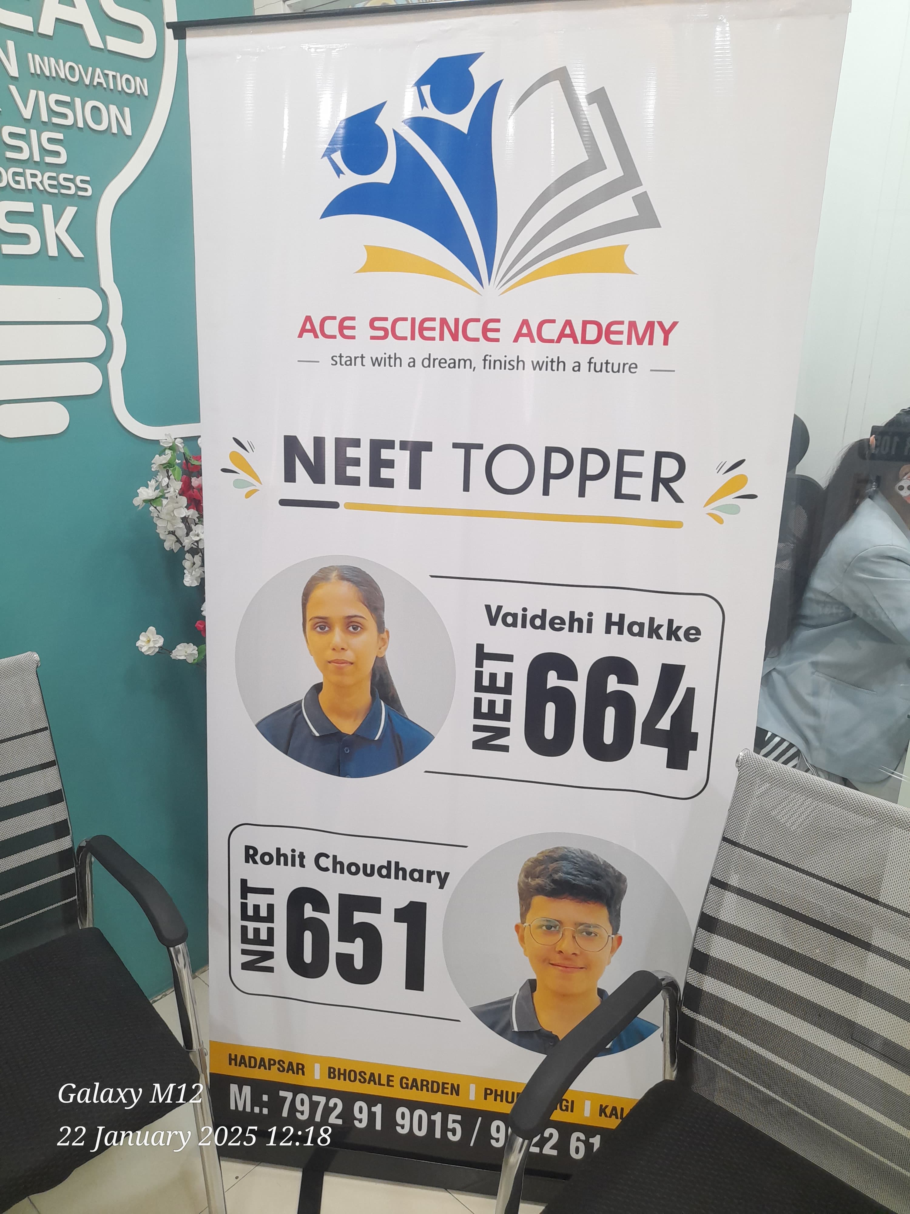 ACE Science Academy ACE Science Academy photo 2