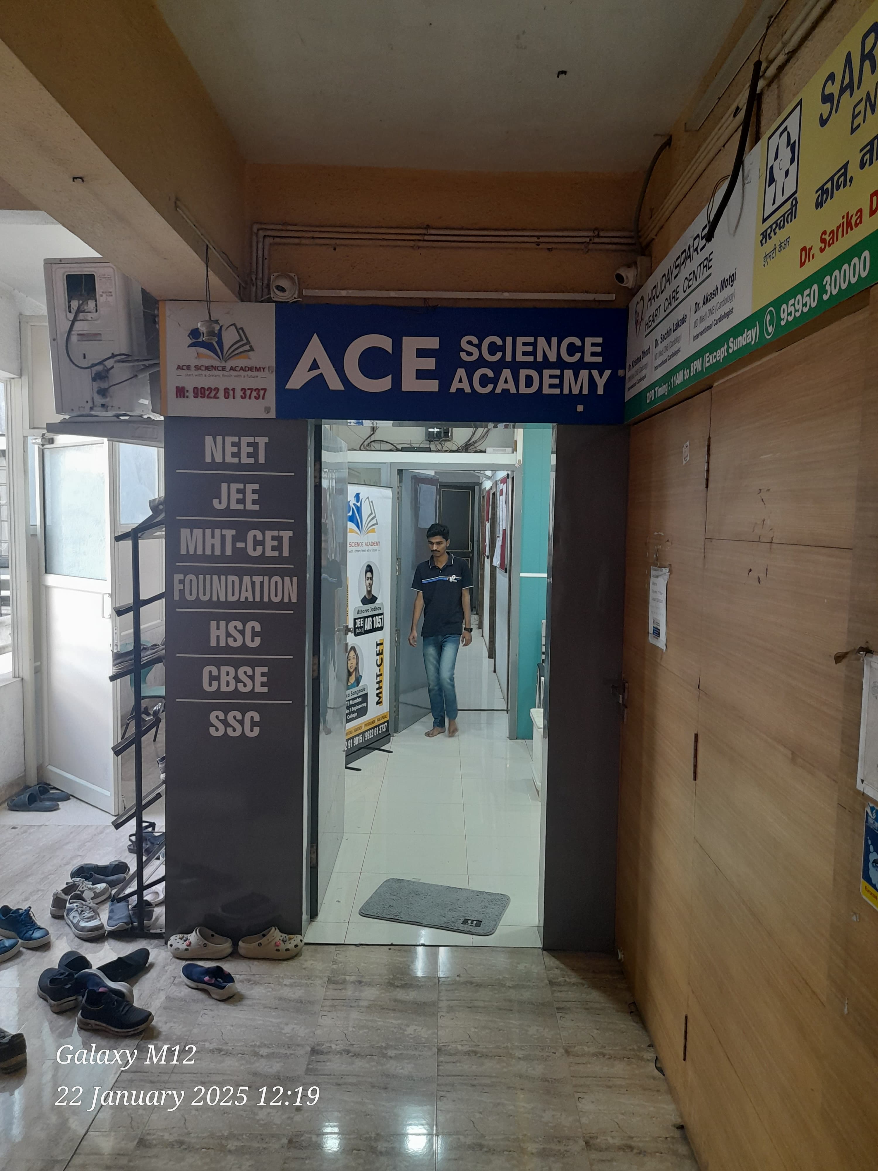 ACE Science Academy ACE Science Academy photo 3