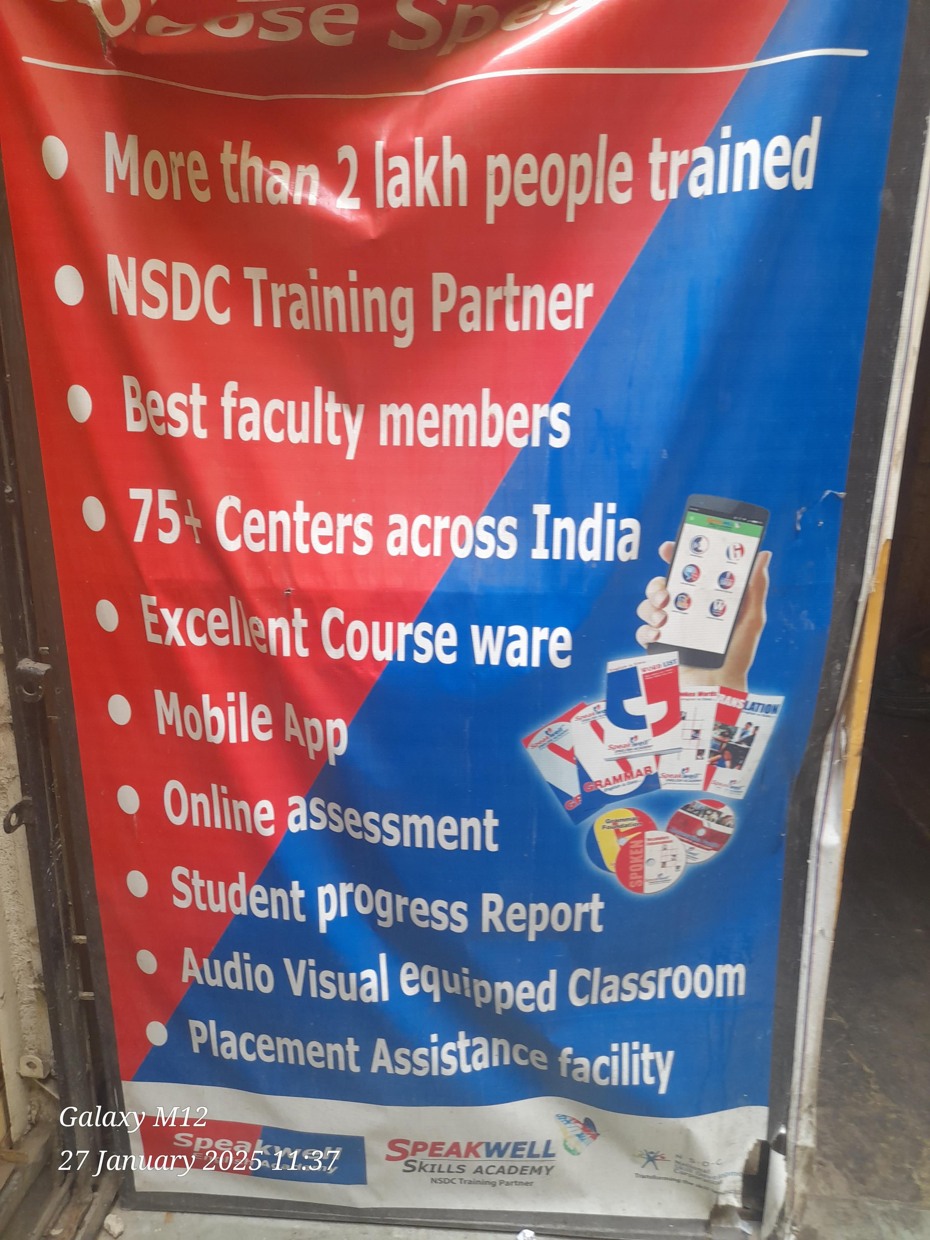 Speak English Academy Speak English Academy photo 5