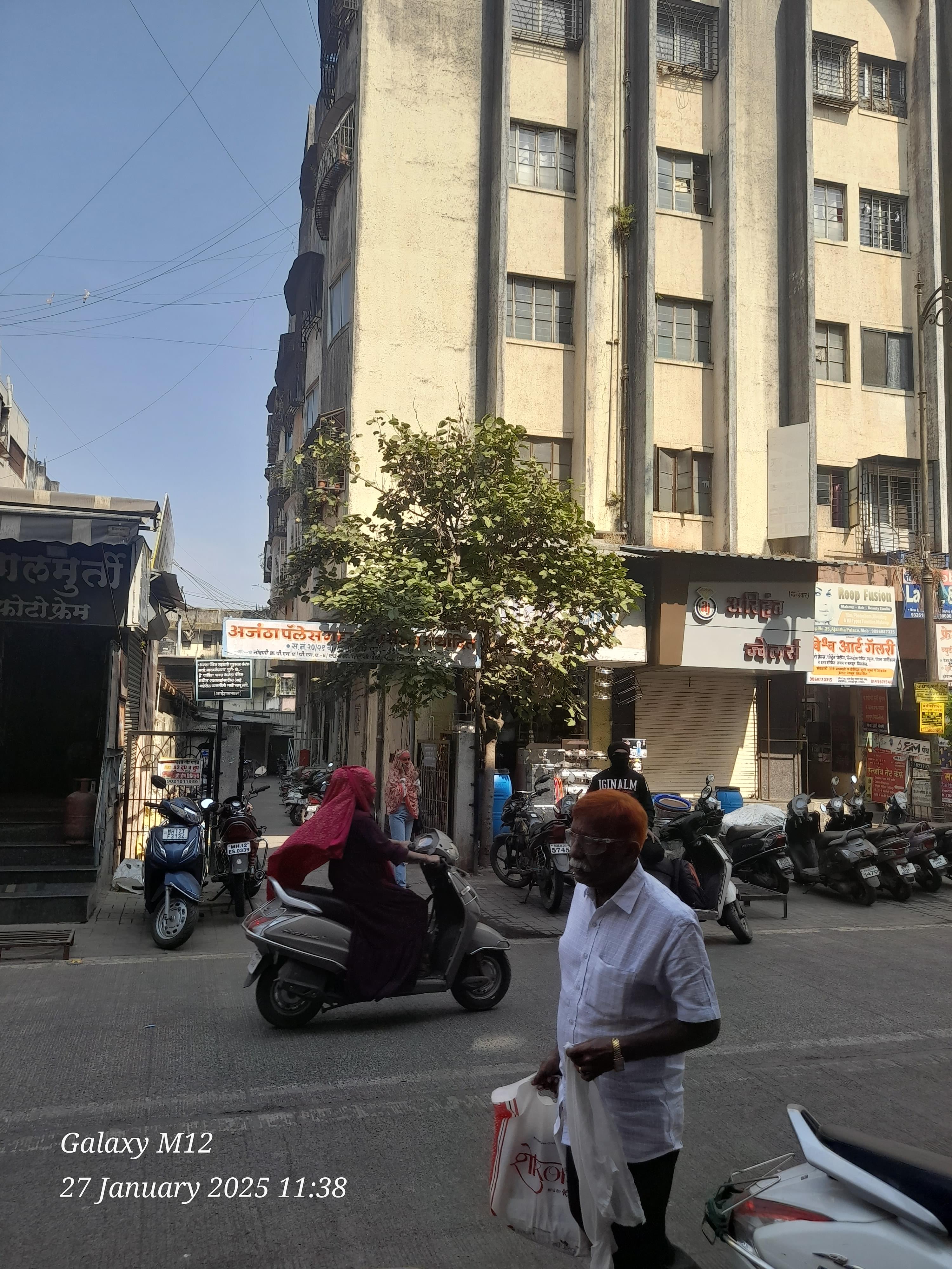 Speak English Academy Speak English Academy photo 7