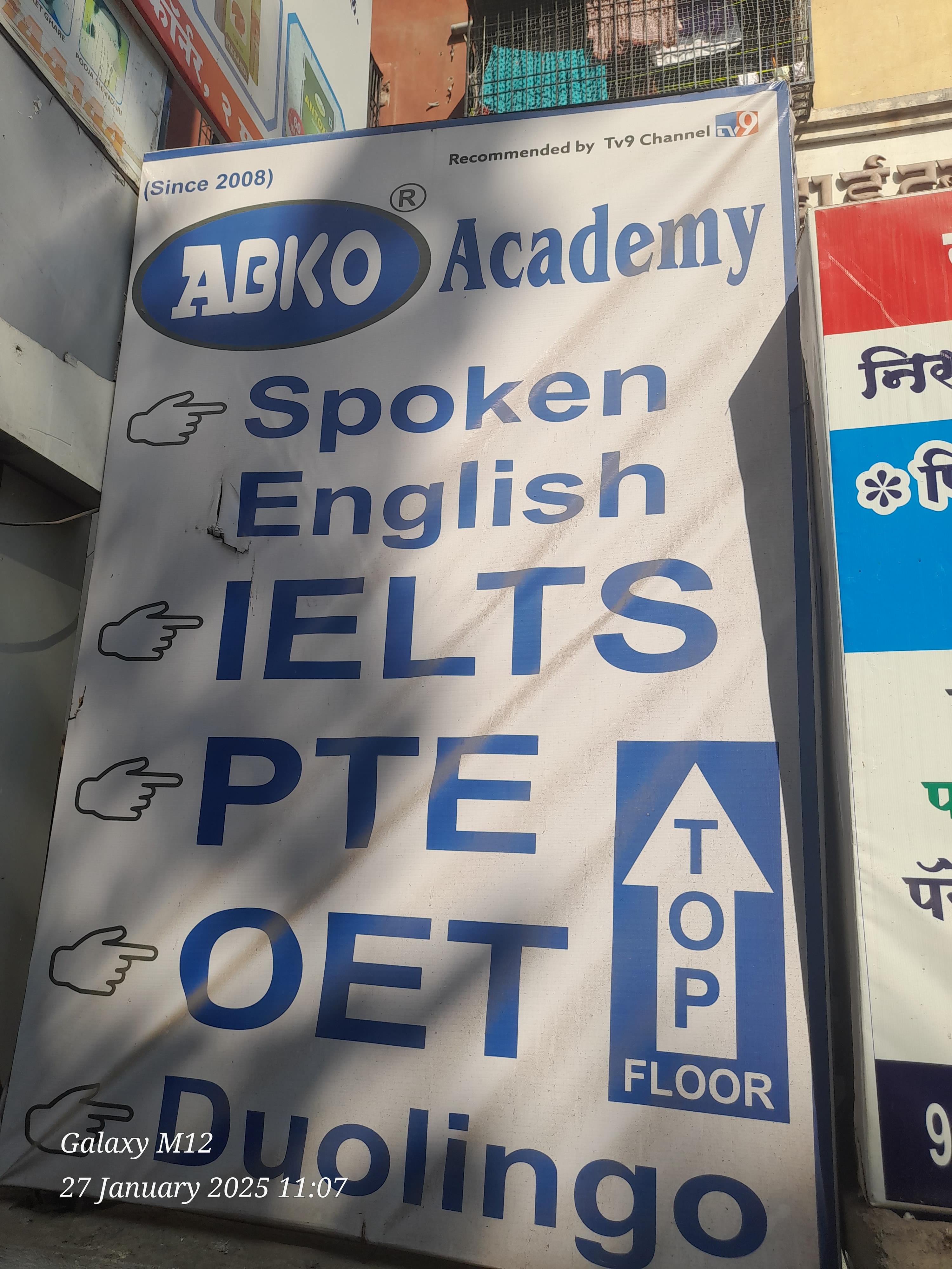 ABKO English Academy Balajinagar ABKO English Speaking Academy photo 3