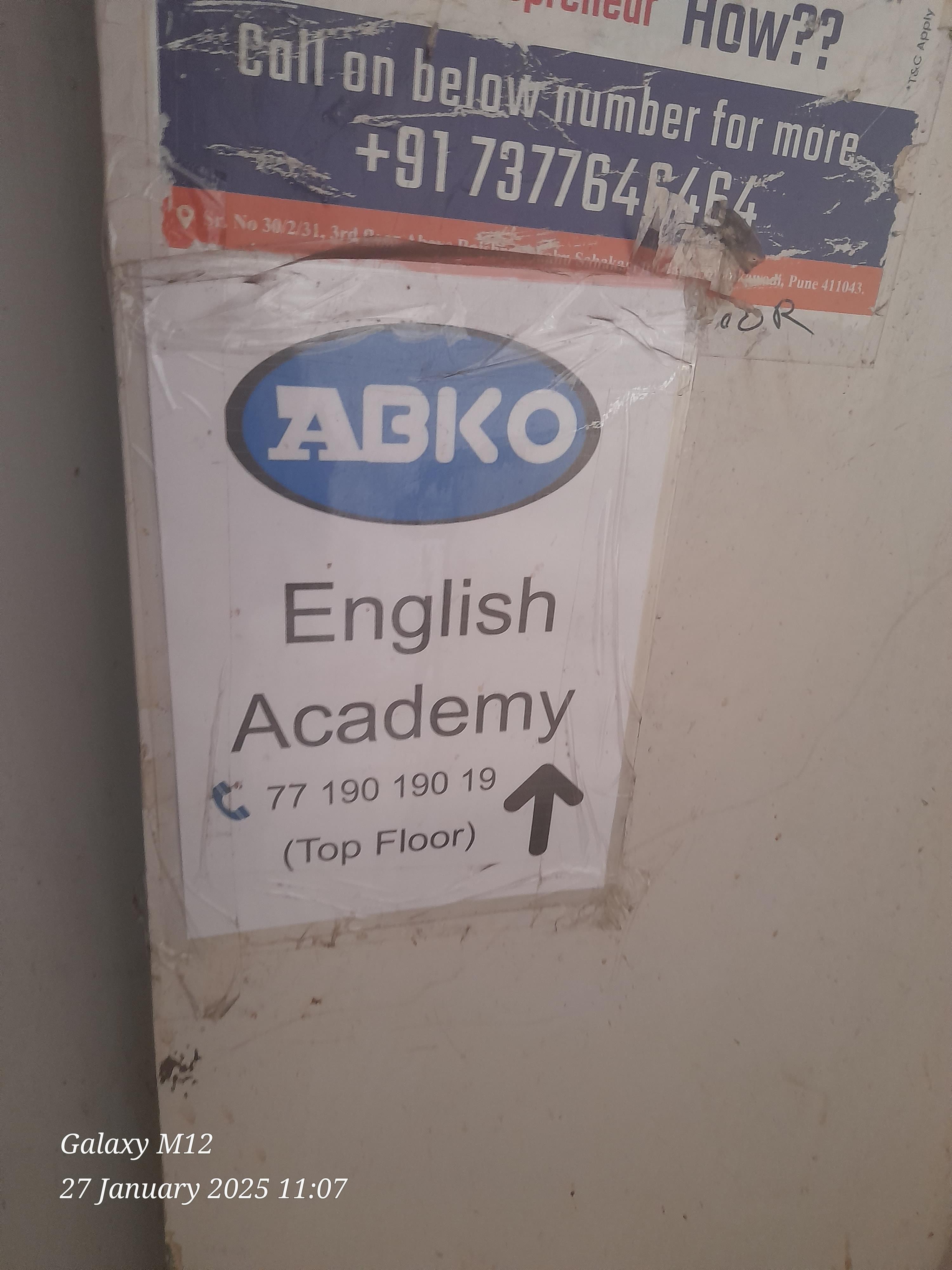 ABKO English Academy Balajinagar ABKO English Speaking Academy photo 4